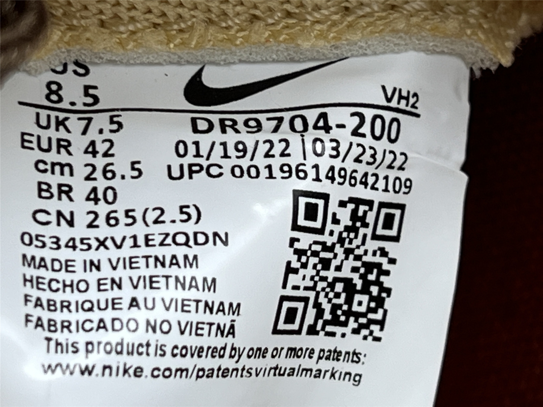 UA NIKE DUNK LOW PREMIUM 