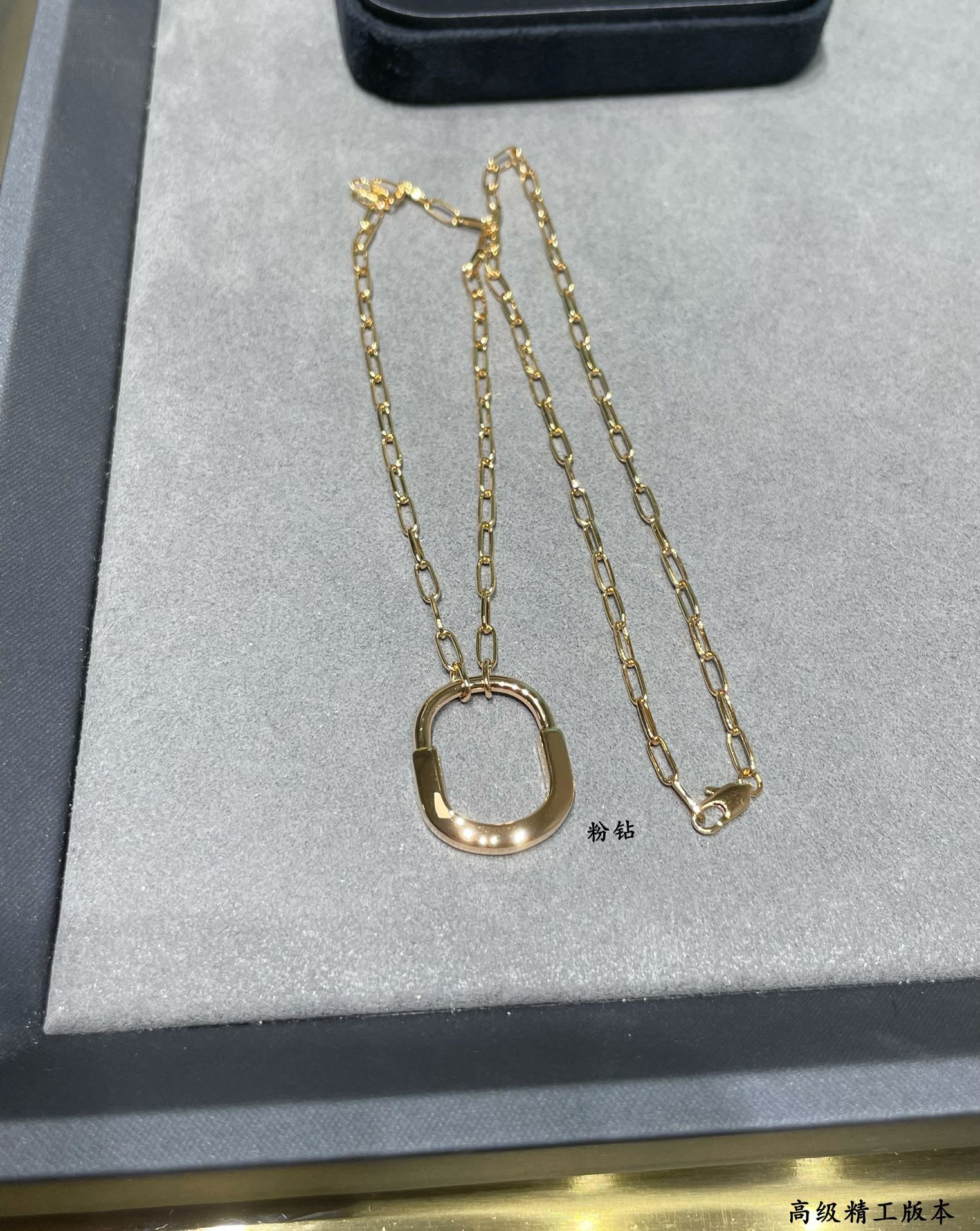 T*f*ny & Co. Pink D1am0nd Lock Necklace