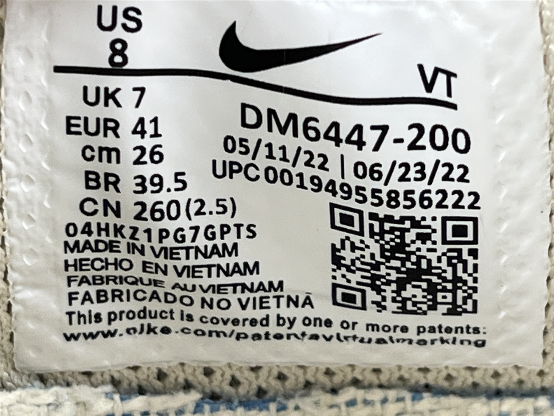 UA NIKE STUSSY X AIR MAX 2013 