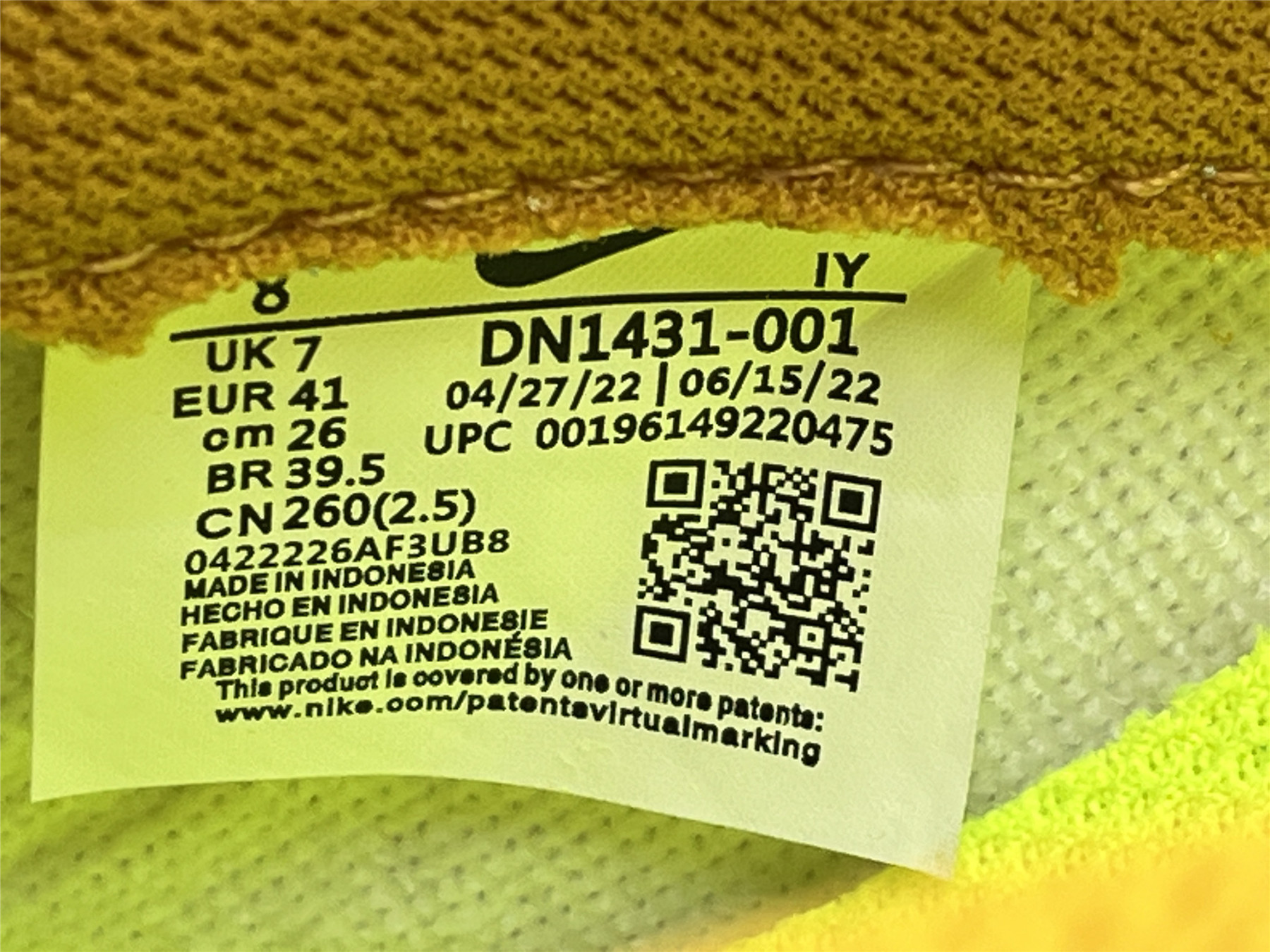 UA NIKE WMNS DUNK LOW NEXT NATURE 