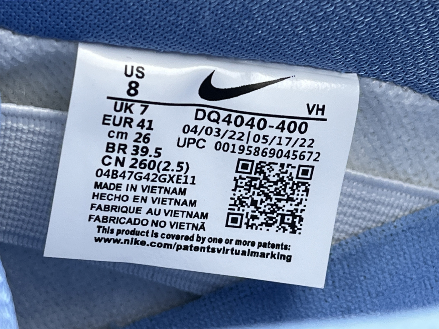 UA NIKE DUNK LOW PREMIUM SB 