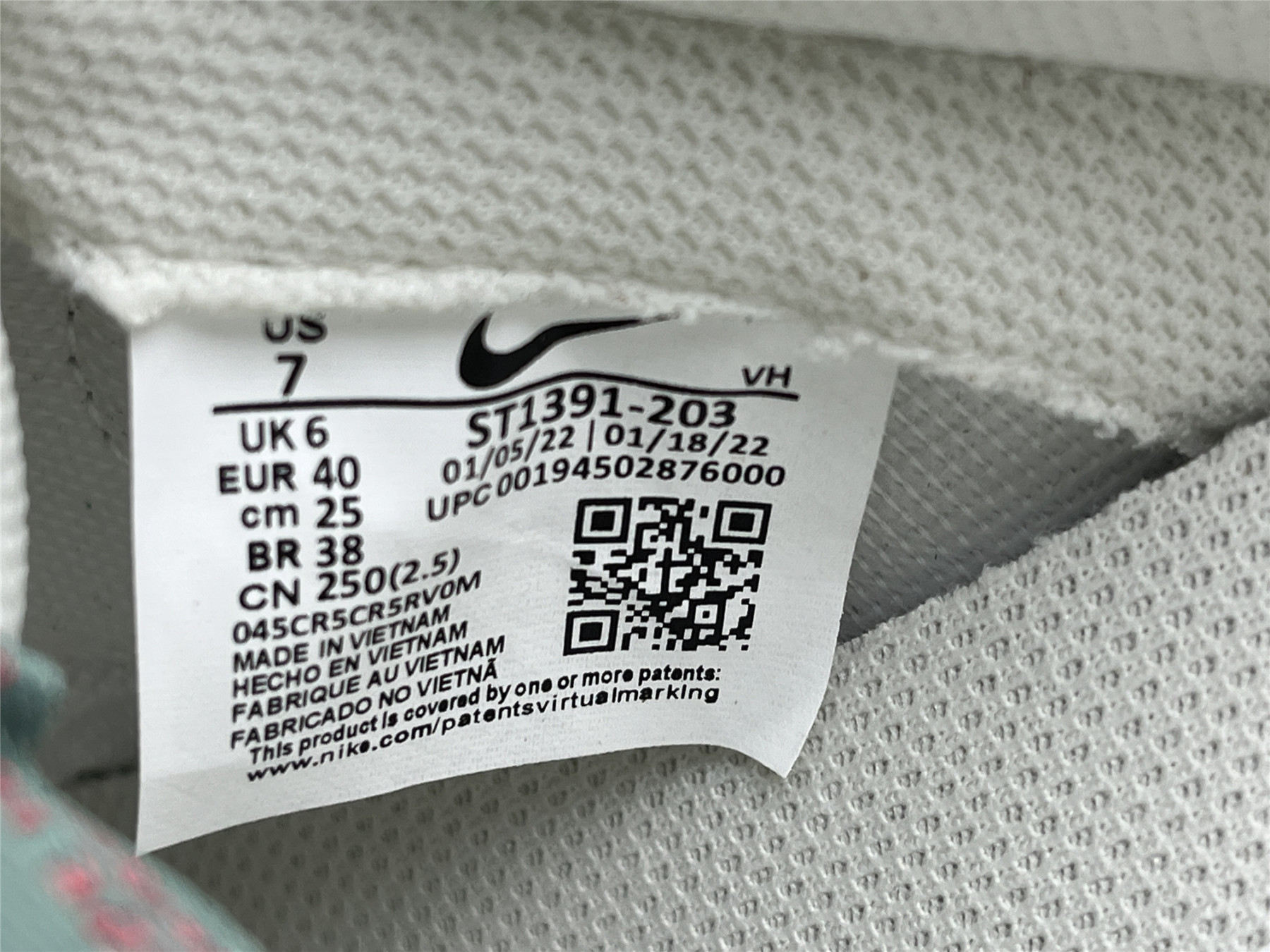 UA NIKE DUNK LOW GREY BLUE