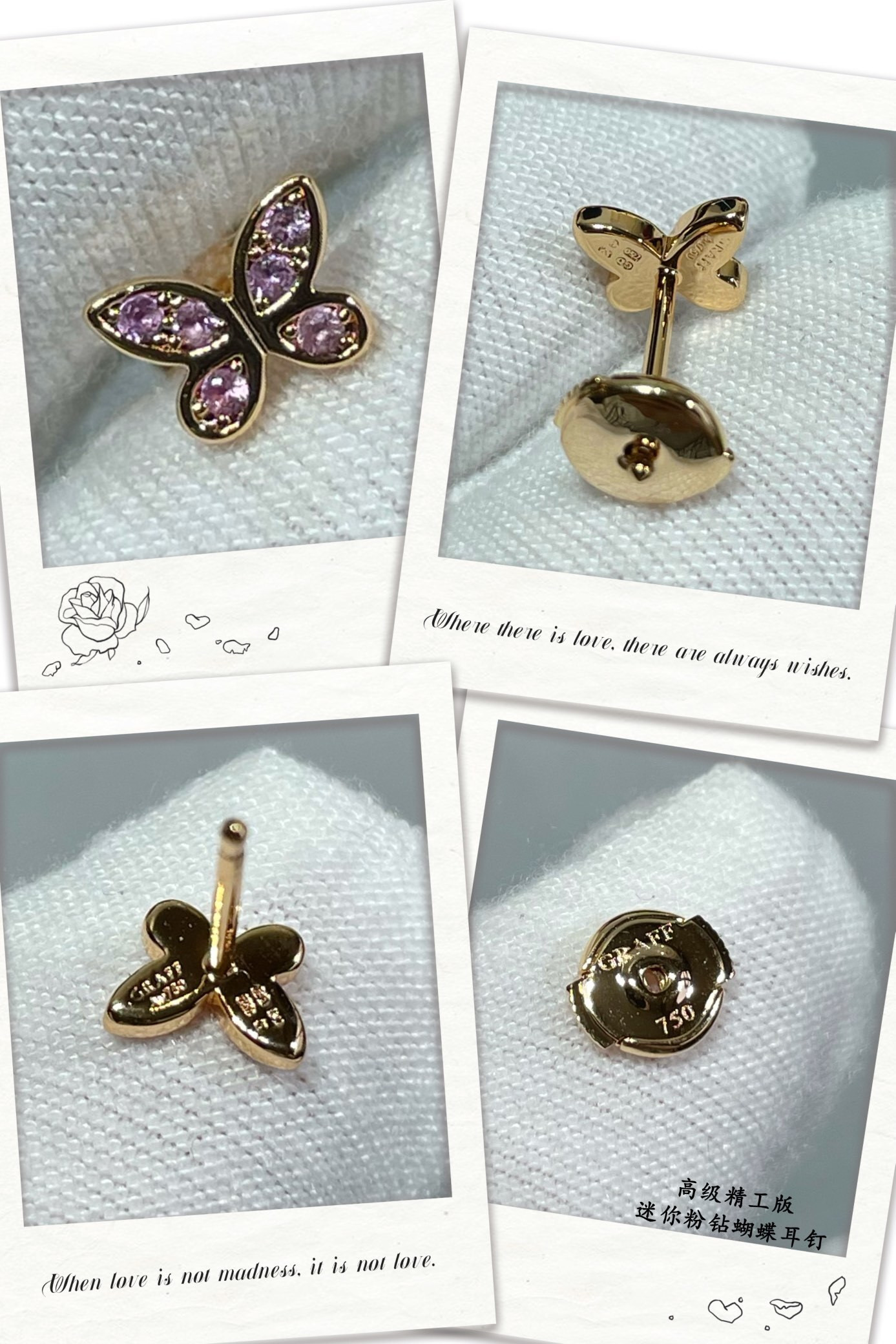 Graff D1am0nd-encrusted Butterfly Stud Earrings Ag925