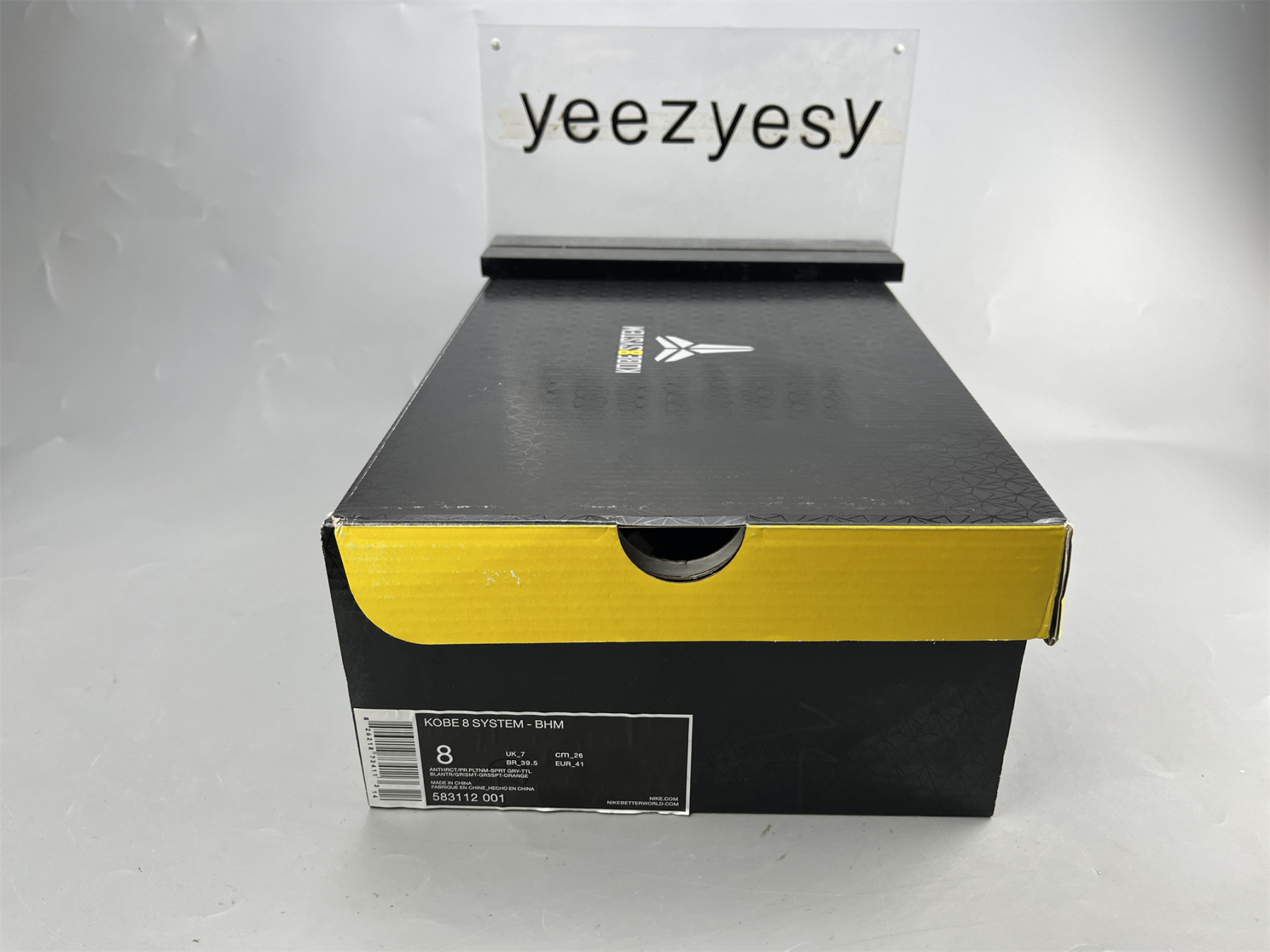 UA NIKE KOBE 8 SYSTEM 