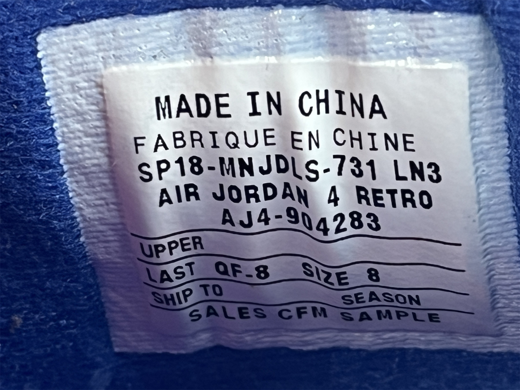 UA AIR JORDAN 4