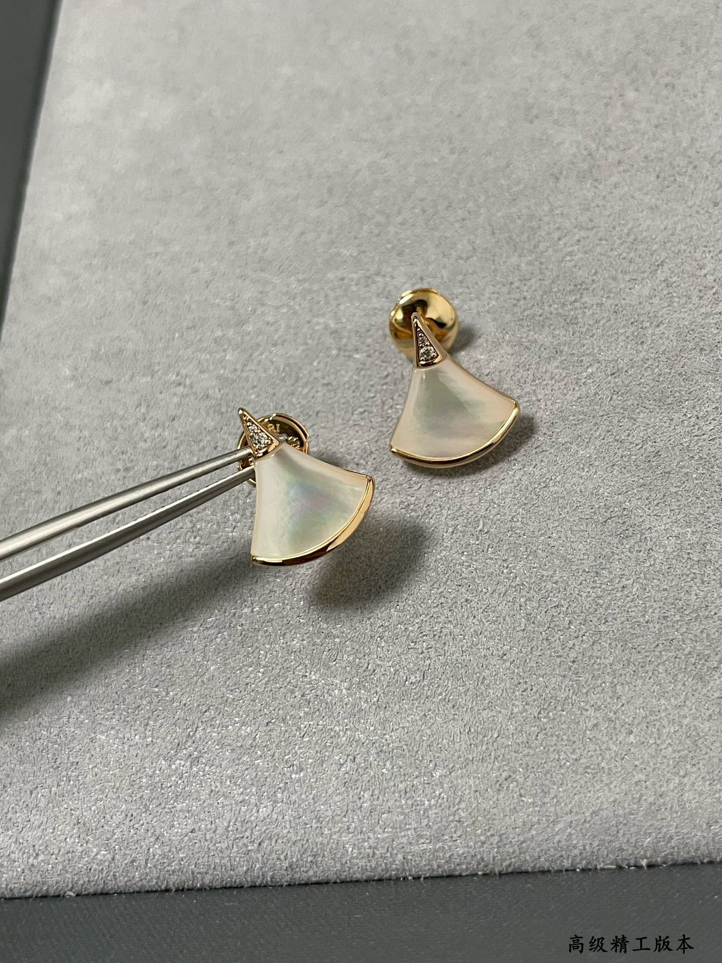 Bv1g*ai Scalloped Skirt Earrings