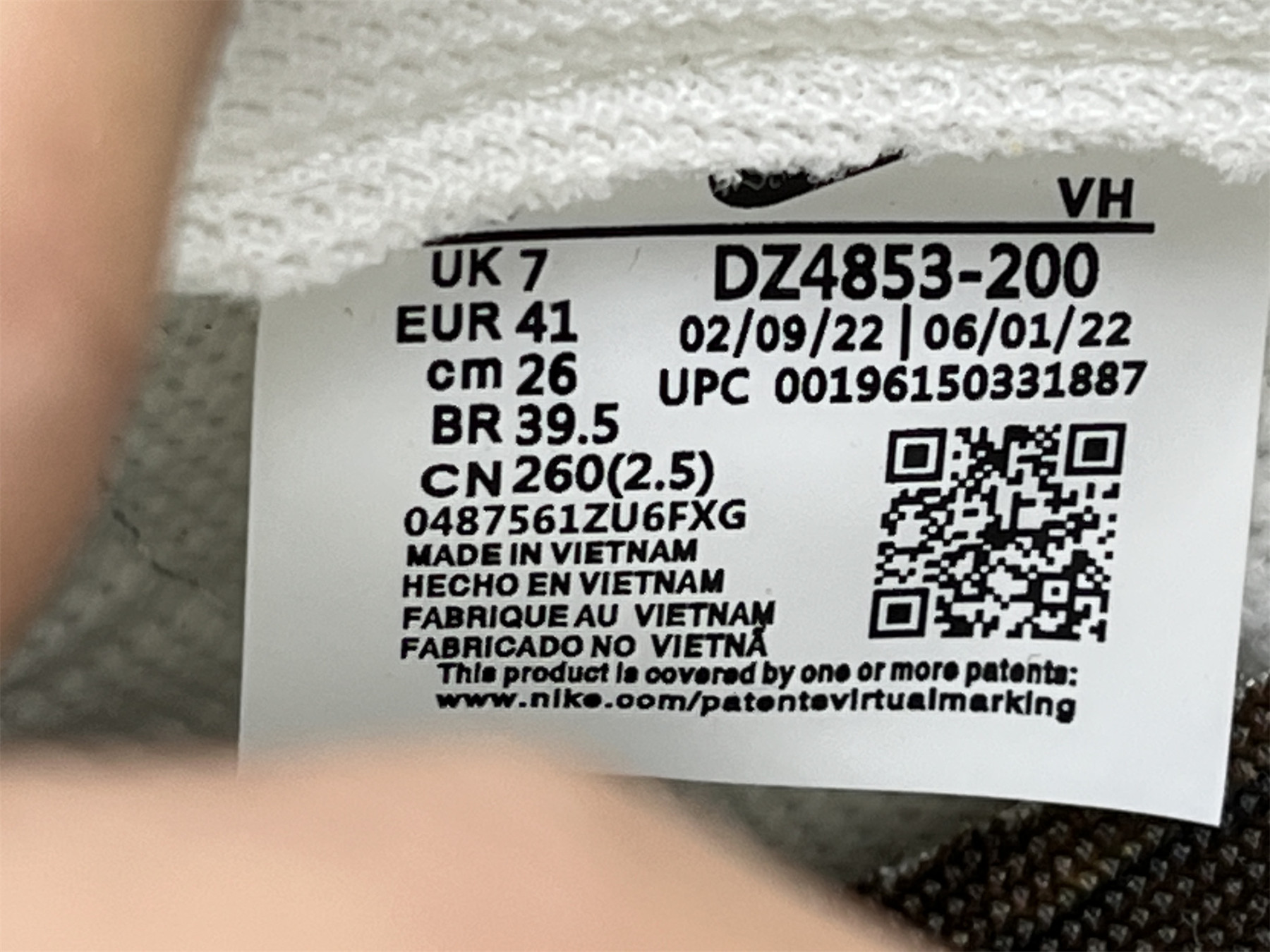 UA NIKE DUNK LOW PREMIUM 