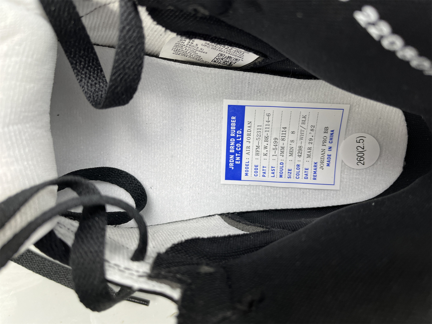 UA AIR JORDAN 1 RETRO HIGH