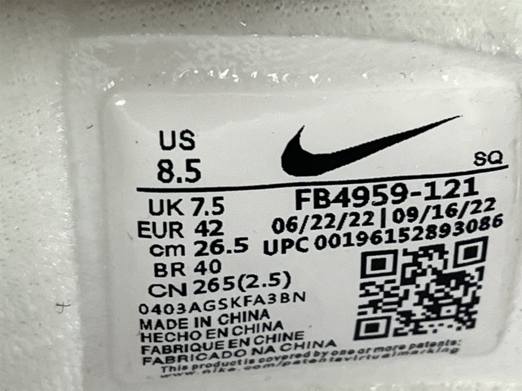 UA NIKE WMNS AIR MAX 1 PREMIUM 