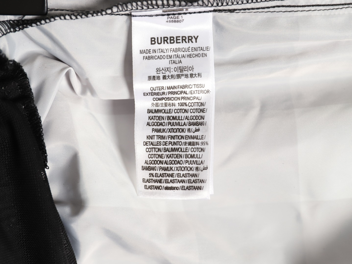 Bv*b*rry shorts