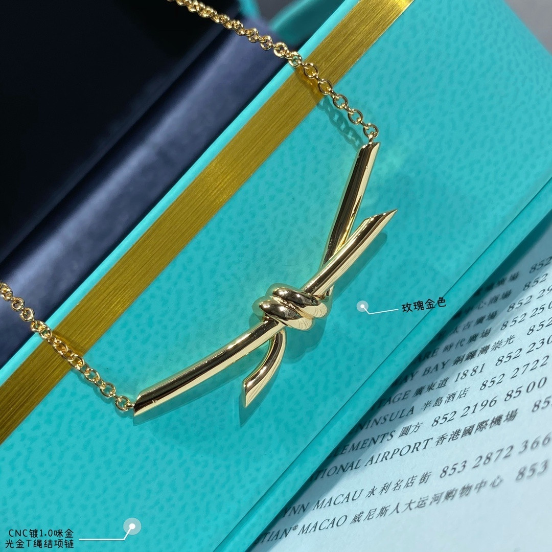 Tiffany & Co. T-knot Necklace