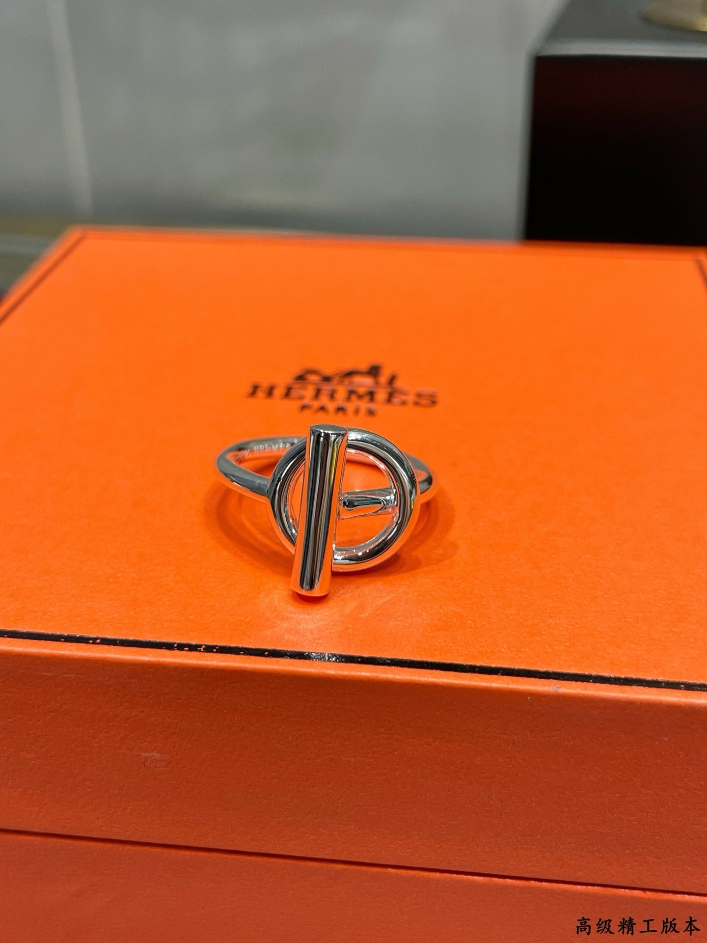 H**me5 Silver OT Ring Ag925