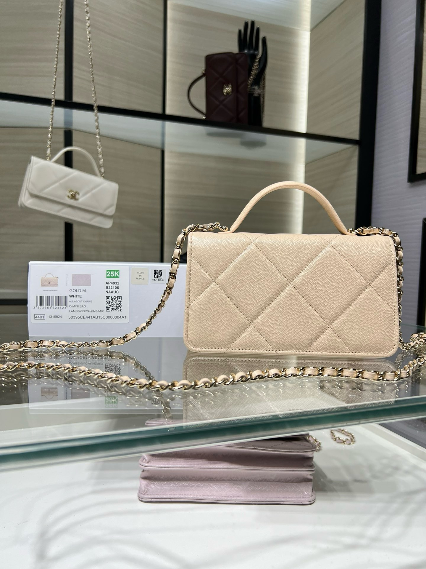 Chanel FLAP BAG WITH TOP HANDLE WALLET ON CHAIN 11x18.5x6cm