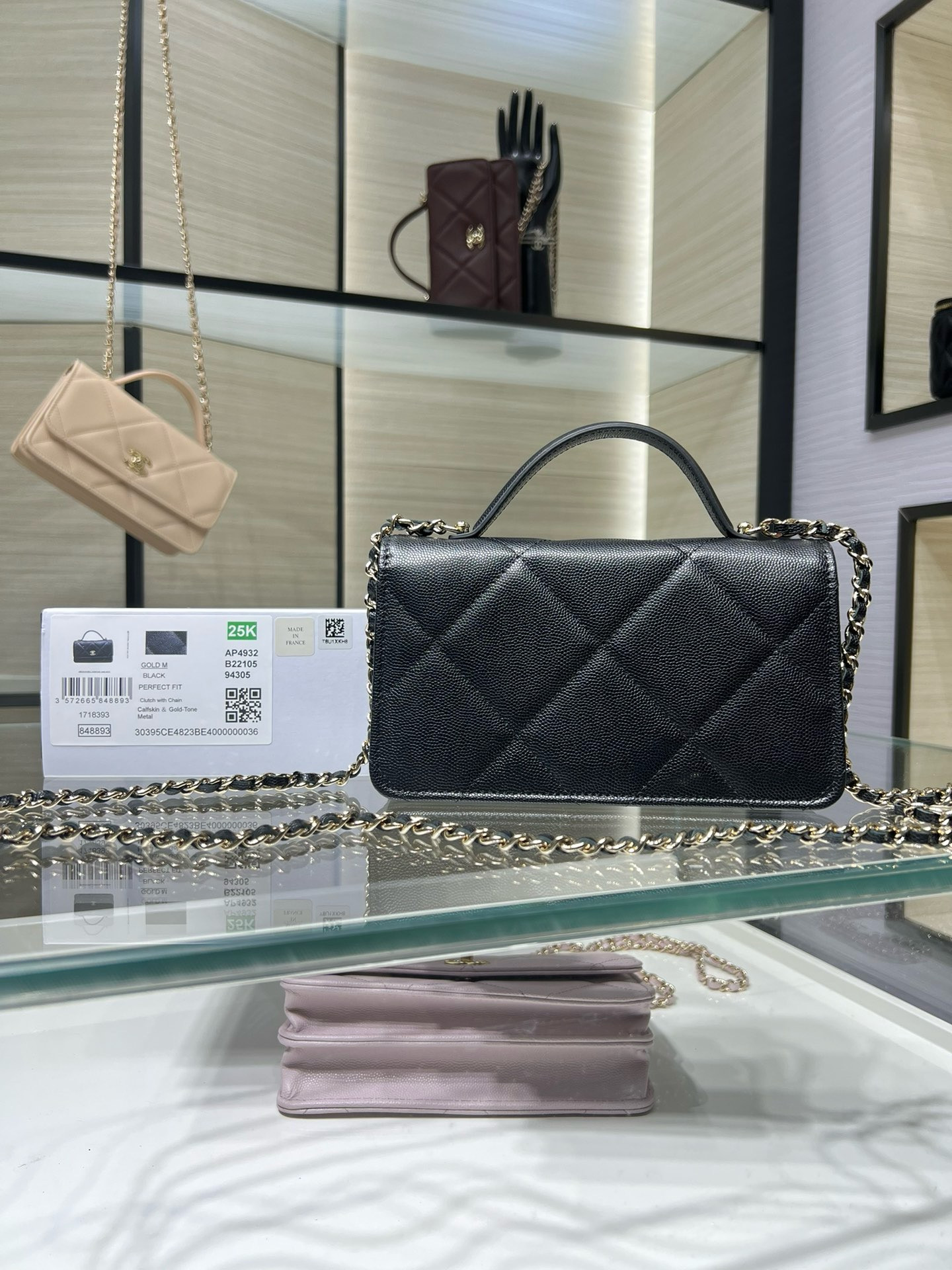 Ch**el flap bag with top handle wallet on chain 11x18.5x6cm