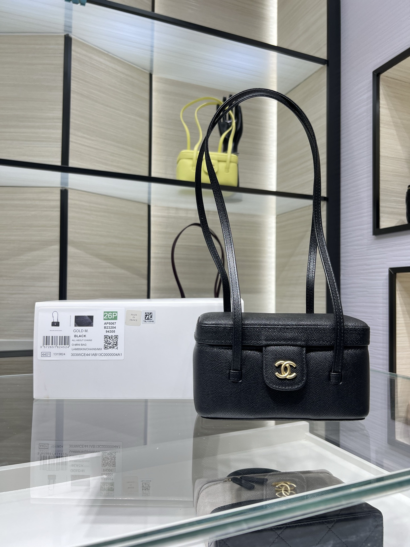 Chanel Preppy Coco Long Box Bag AP5067 17x9.5x8cm