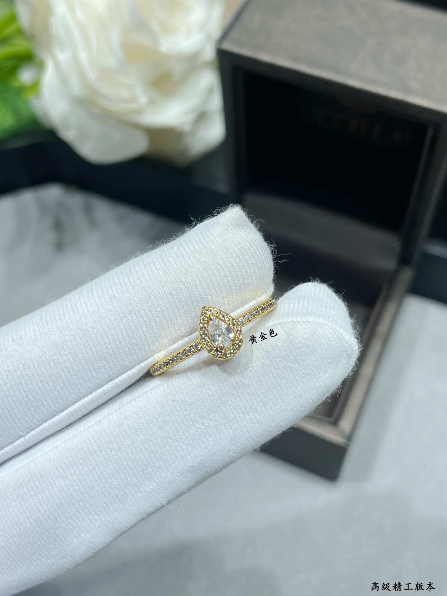 Messika Single Teardrop Full D1am0nd Ring