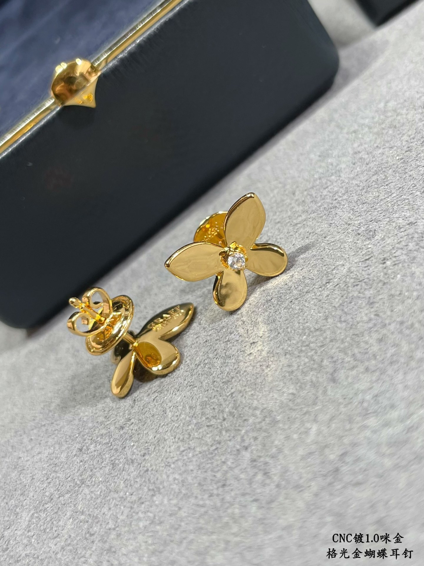 Graff Butterfly Earrings