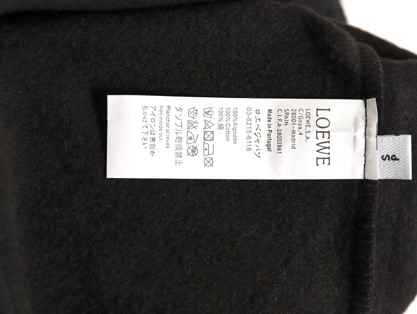 L0ew* 25FW Plush Hoodies