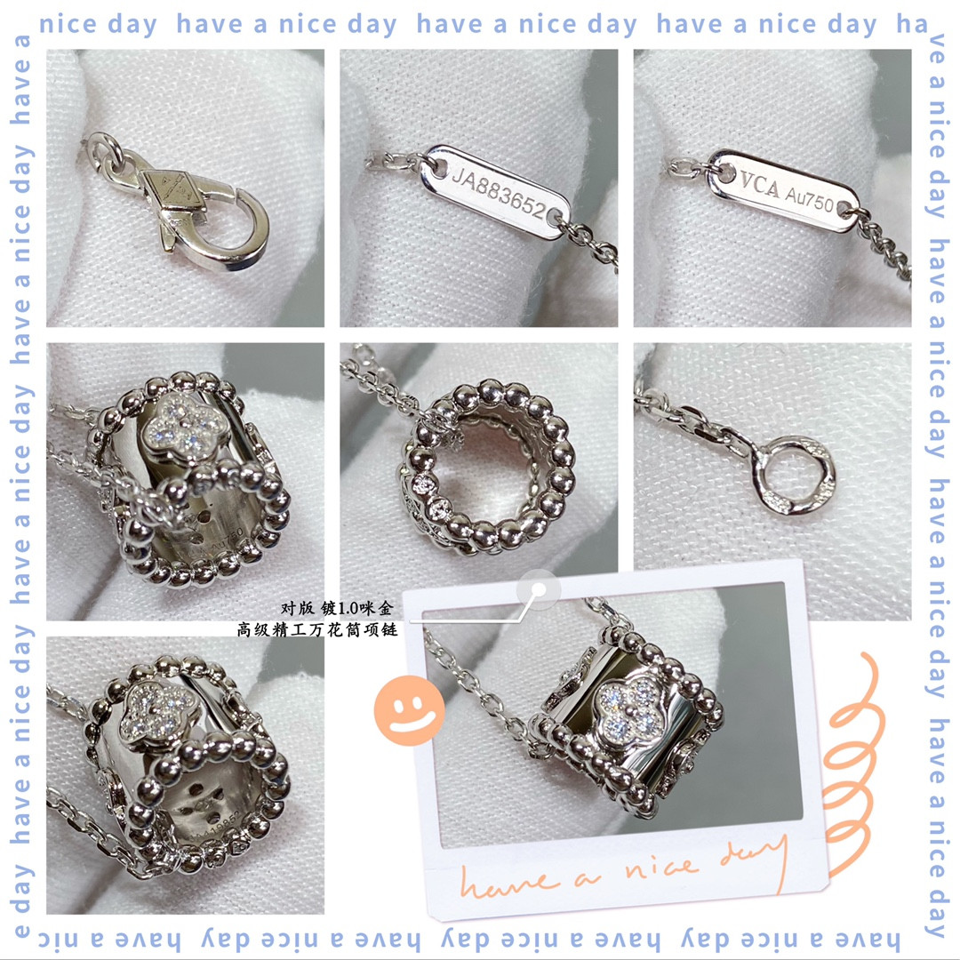 V*n Cl**f & Arpels Kaleidoscope Necklace