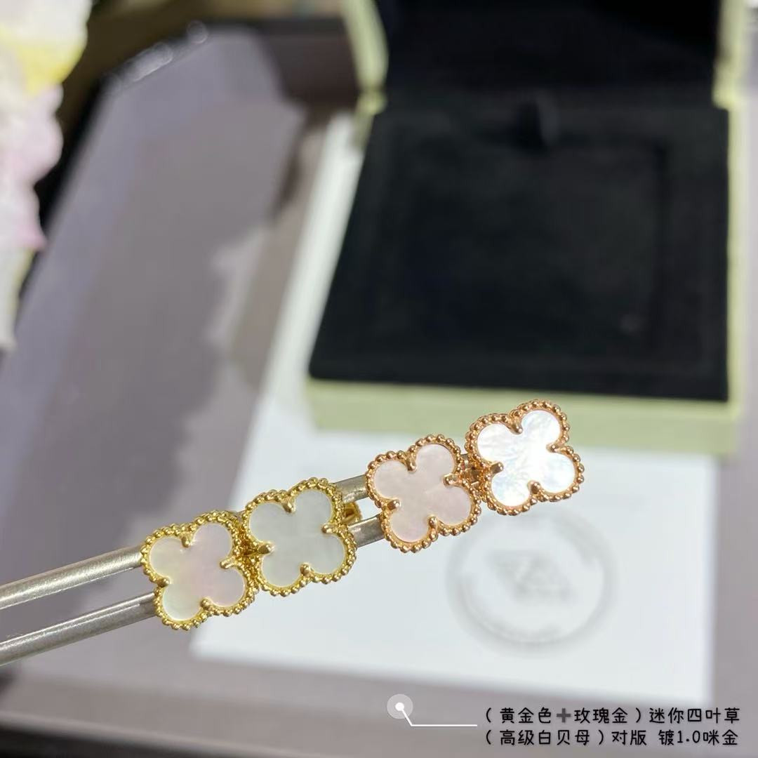 V*n Cl**f & Arpels PreM1vm Fritillaria Four-Leaf Clover Earrings 1cm