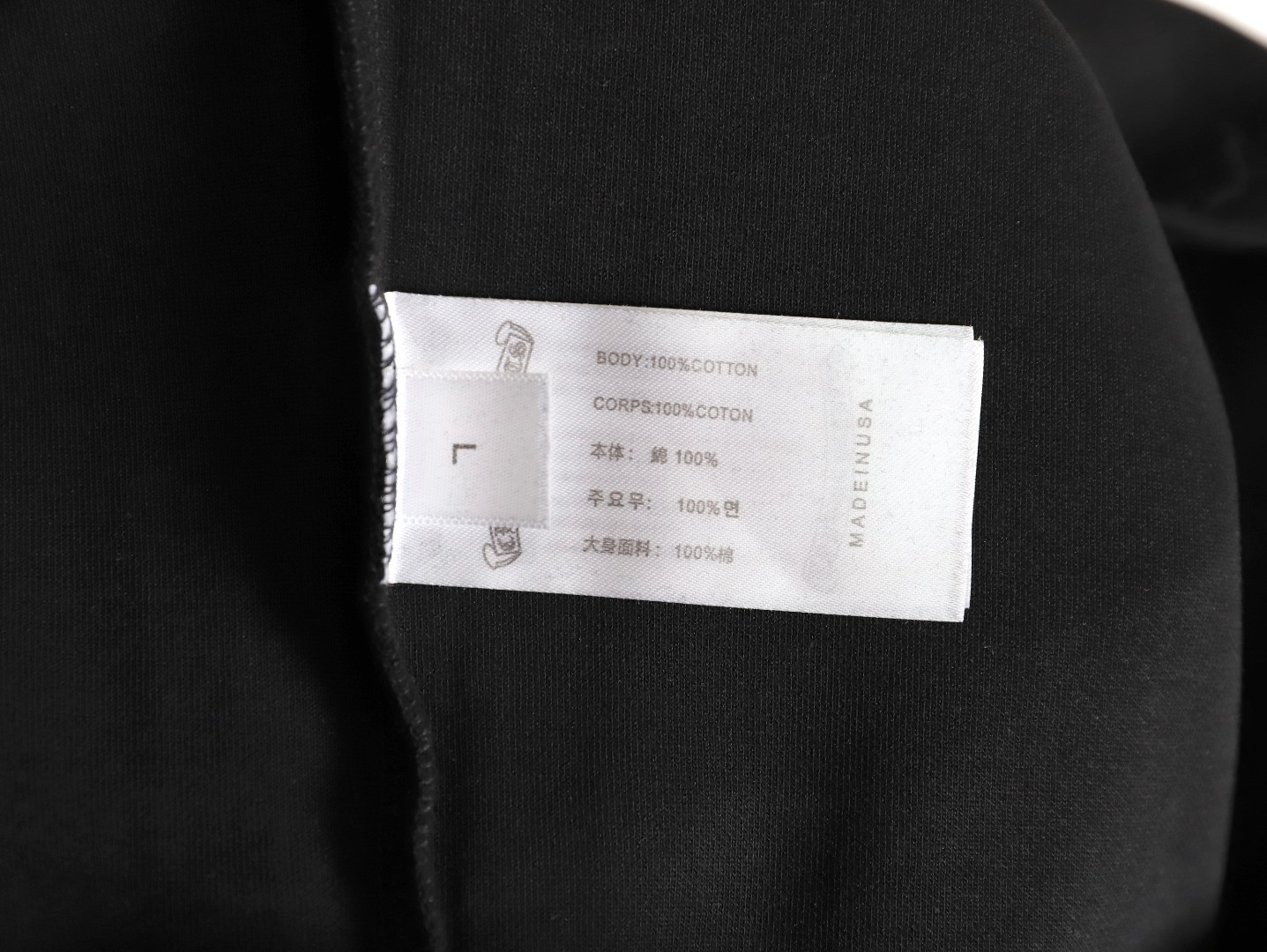 Ch*0me He**ts 25FW Long-sleeved T-shirt