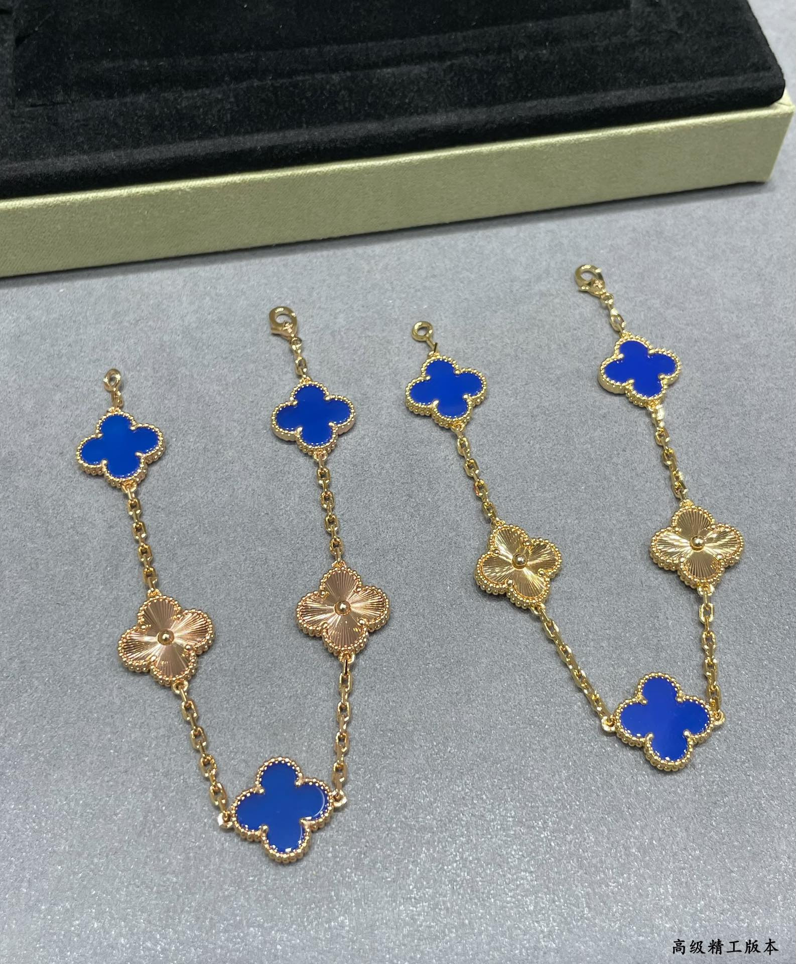 V*n Cl**f & Arpels Alhambra Five Motifs Bracelet