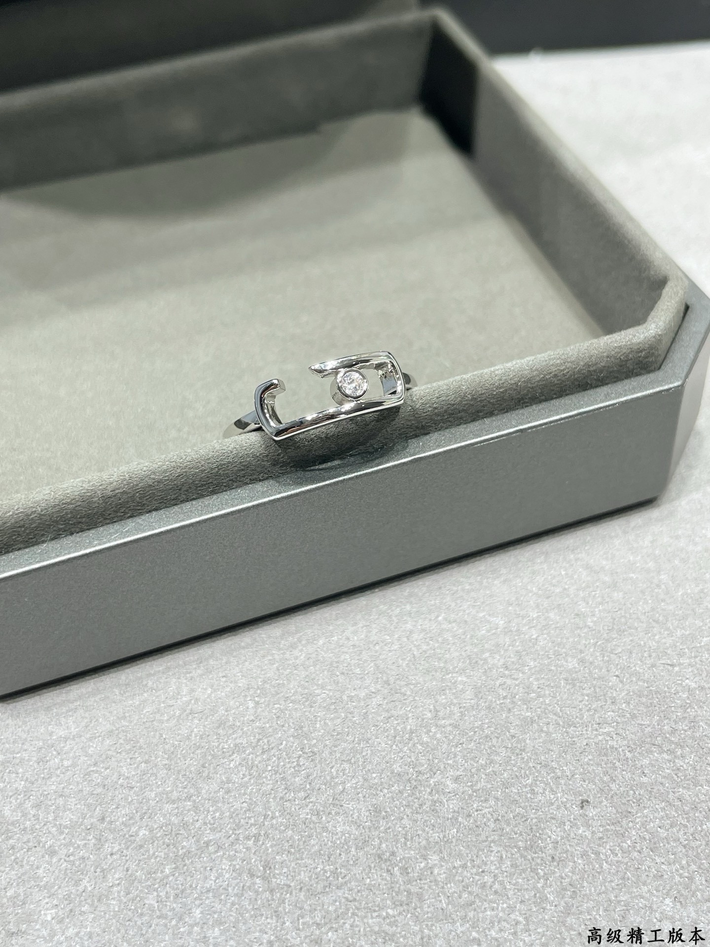 Mes1kaa Ring