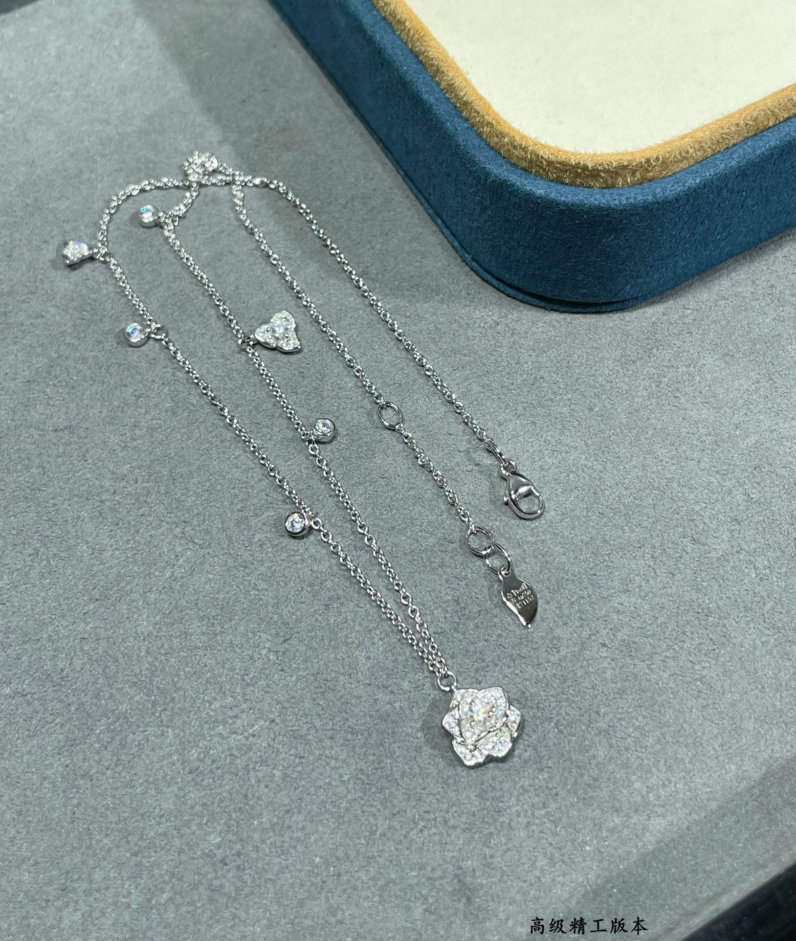 Piaget fully D1am0nd-encrusted flower Necklace