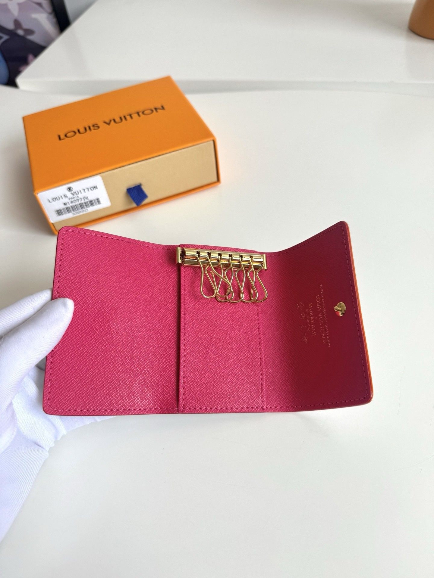 LV Key Holder M14092