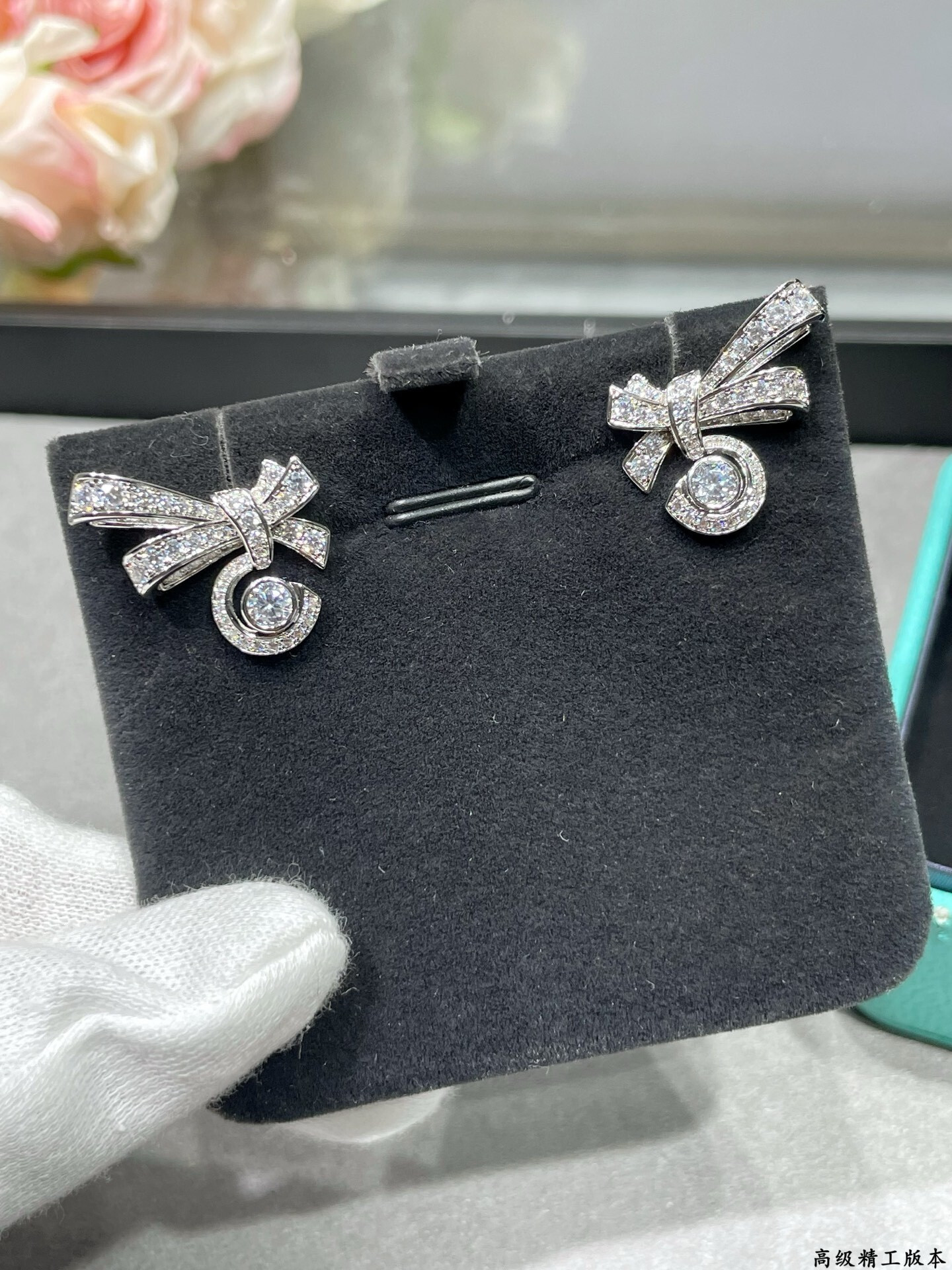 Tiffany & Co. Diamond-encrusted Butterfly Stud Earrings