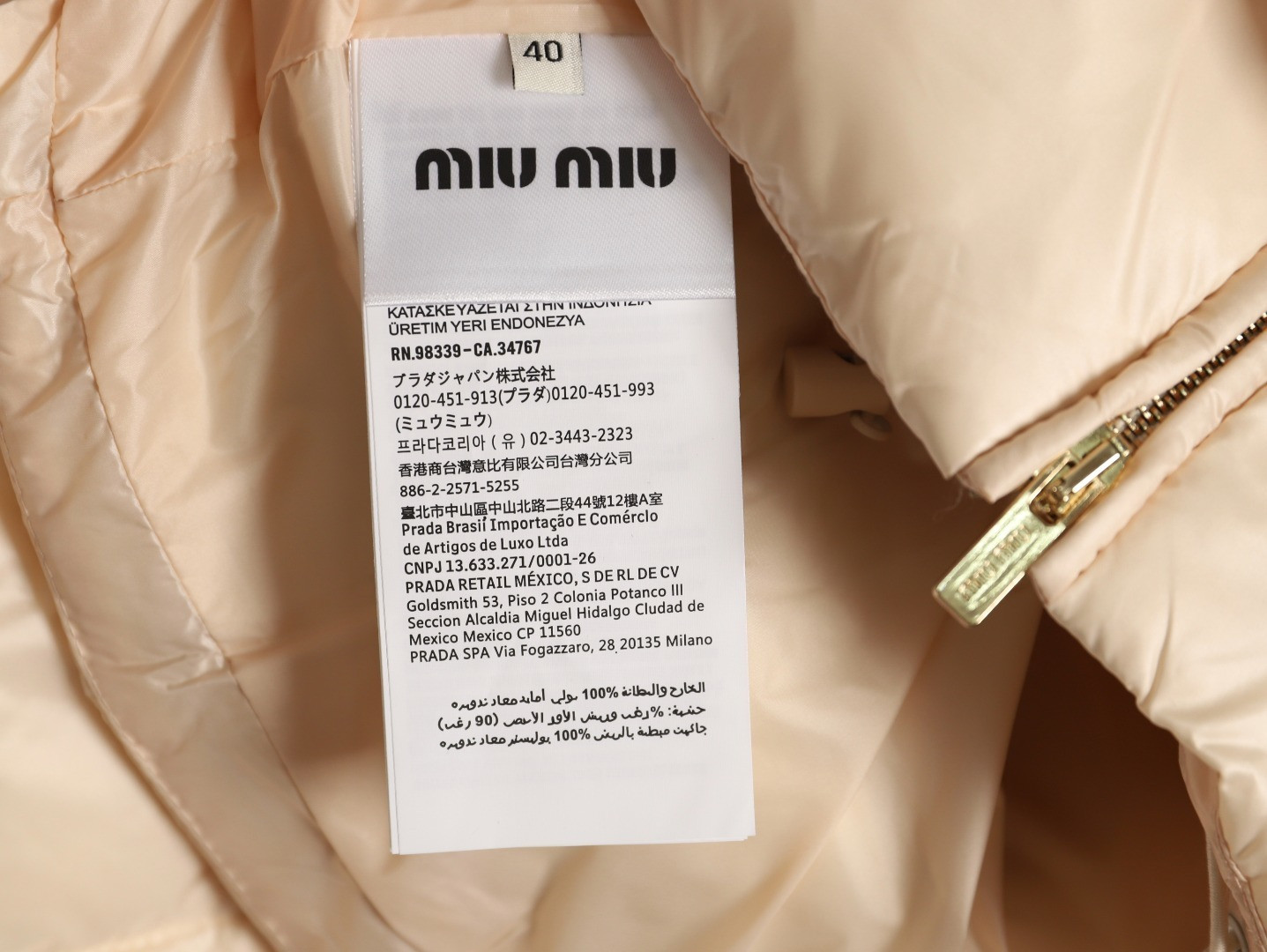 Miu Miu Women