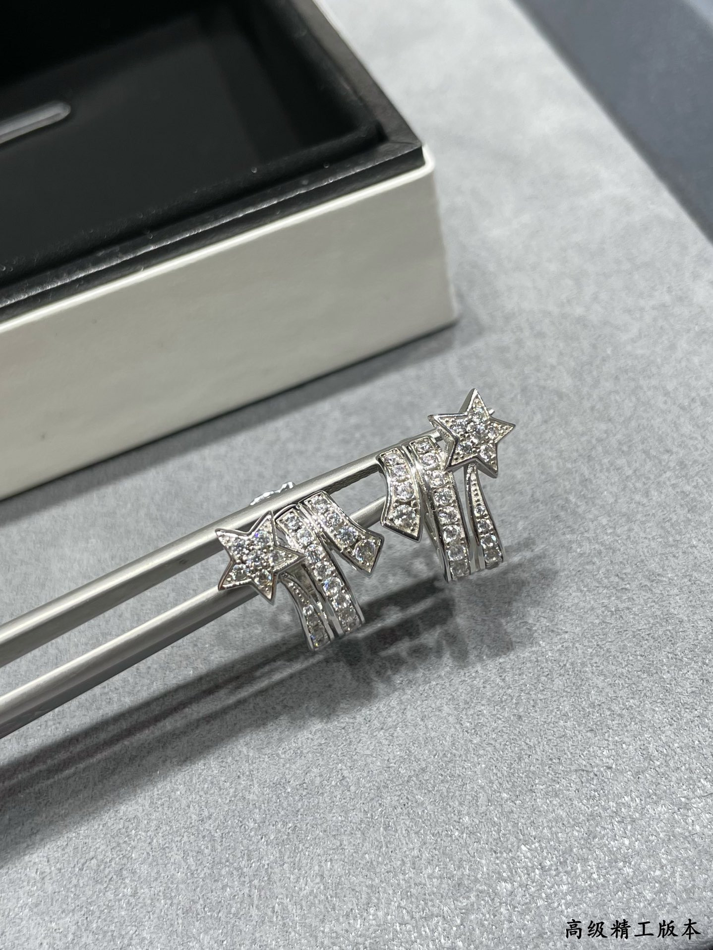 Ch**el Comet Earrings