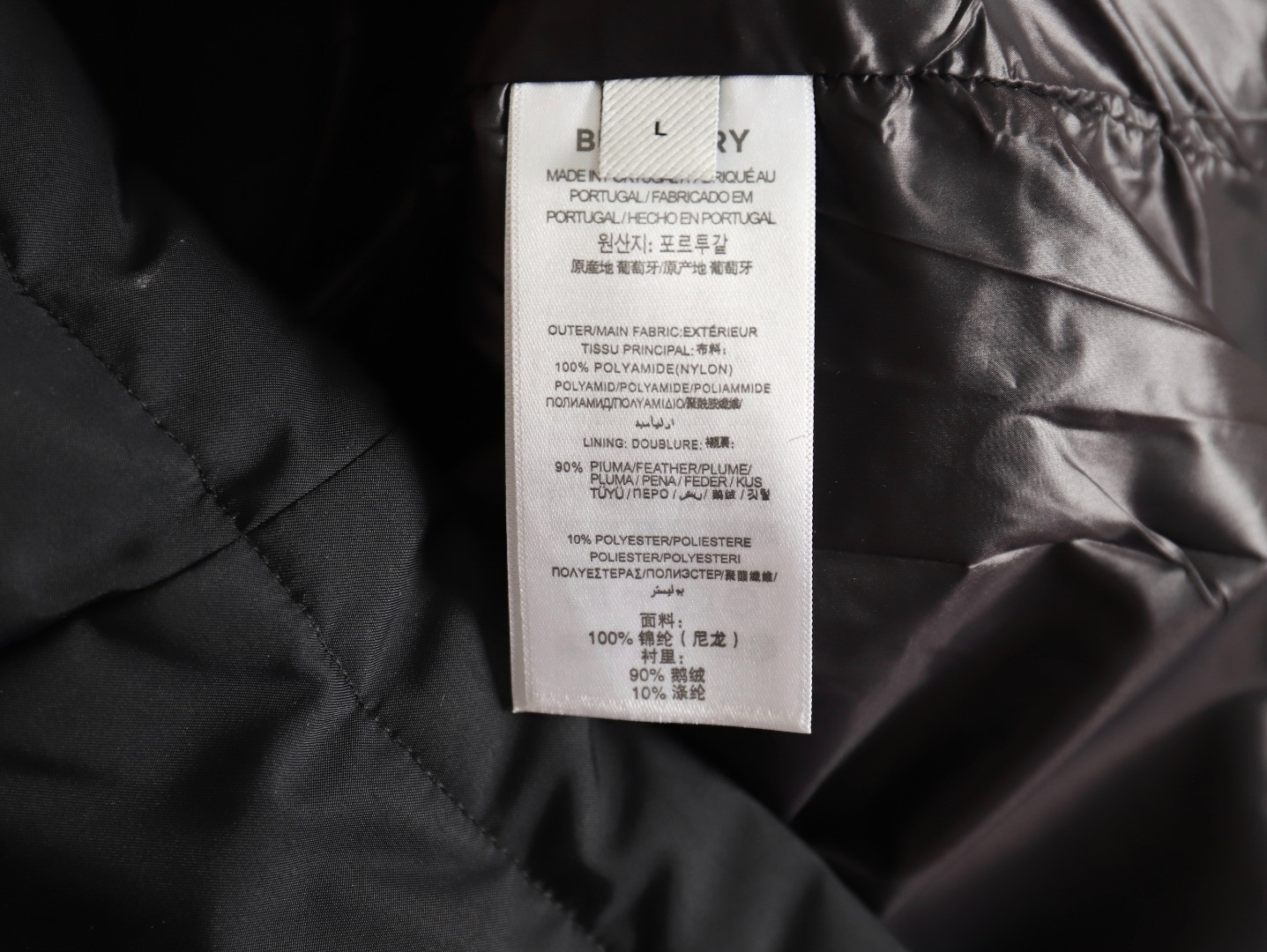 Bv*b*rry 22Fw Short Puffer jacket