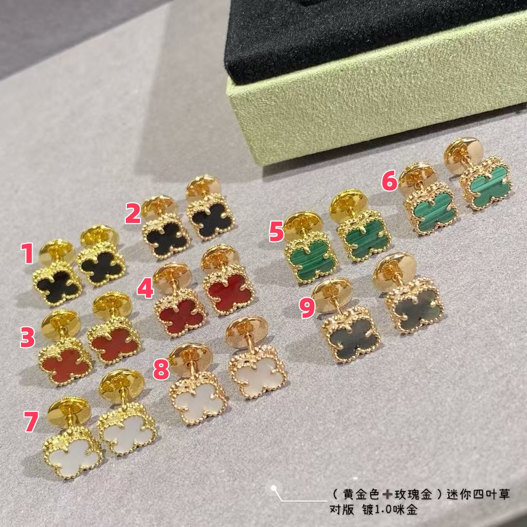 V*n Cl**f & Arpels PreM1vm Fritillaria Four-Leaf Clover Earrings 1cm