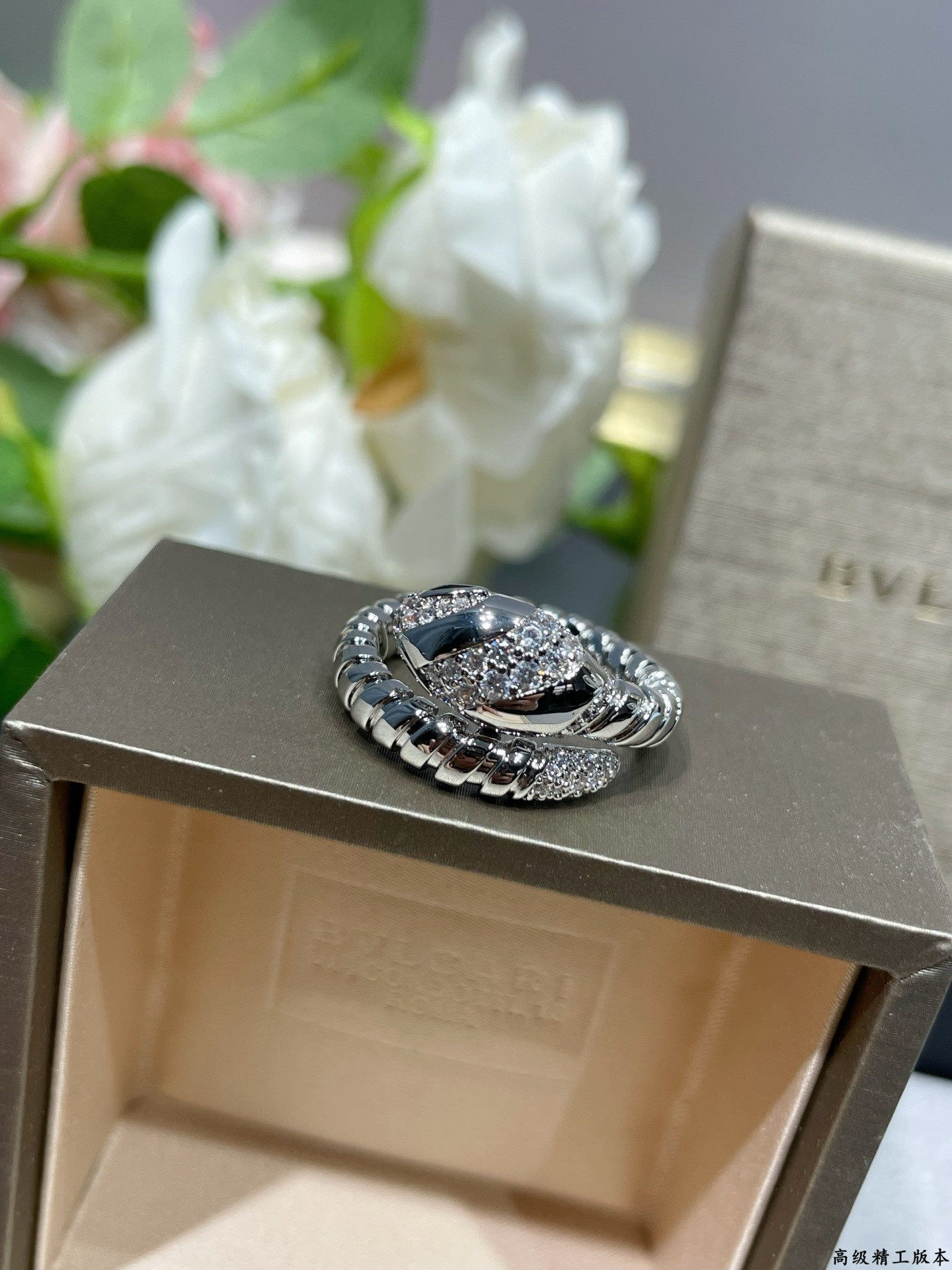 Bvlgari Ring