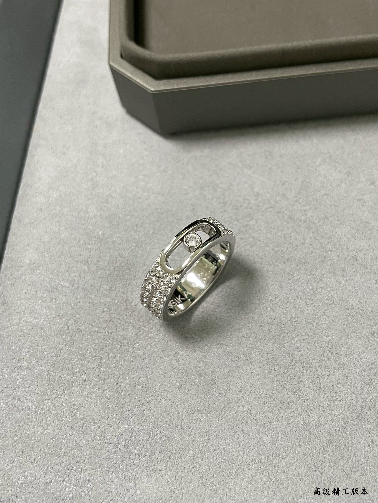 Messika Move Joaillerie Pavé D1am0nd Ring