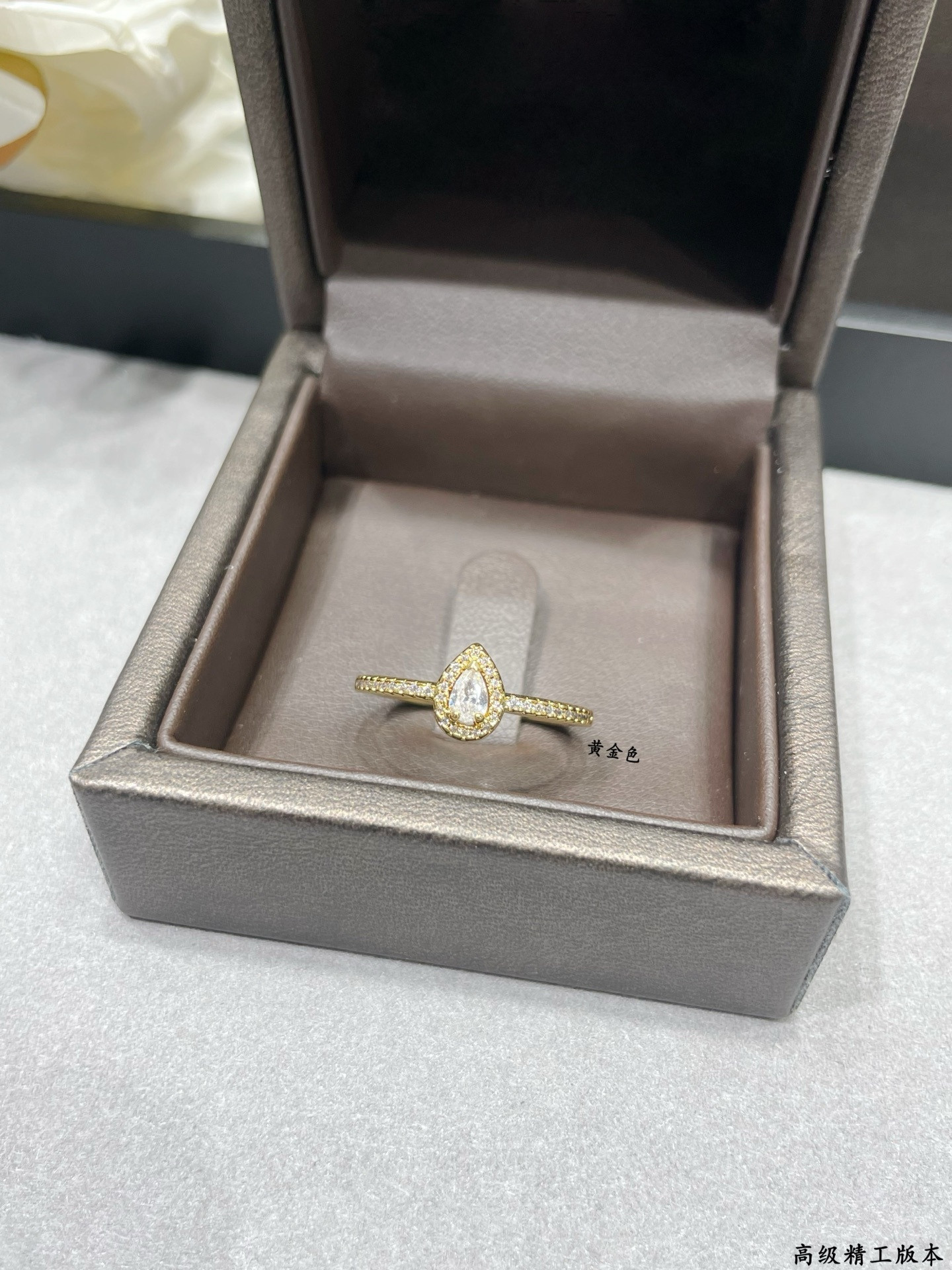 Messika Single Teardrop Full D1am0nd Ring