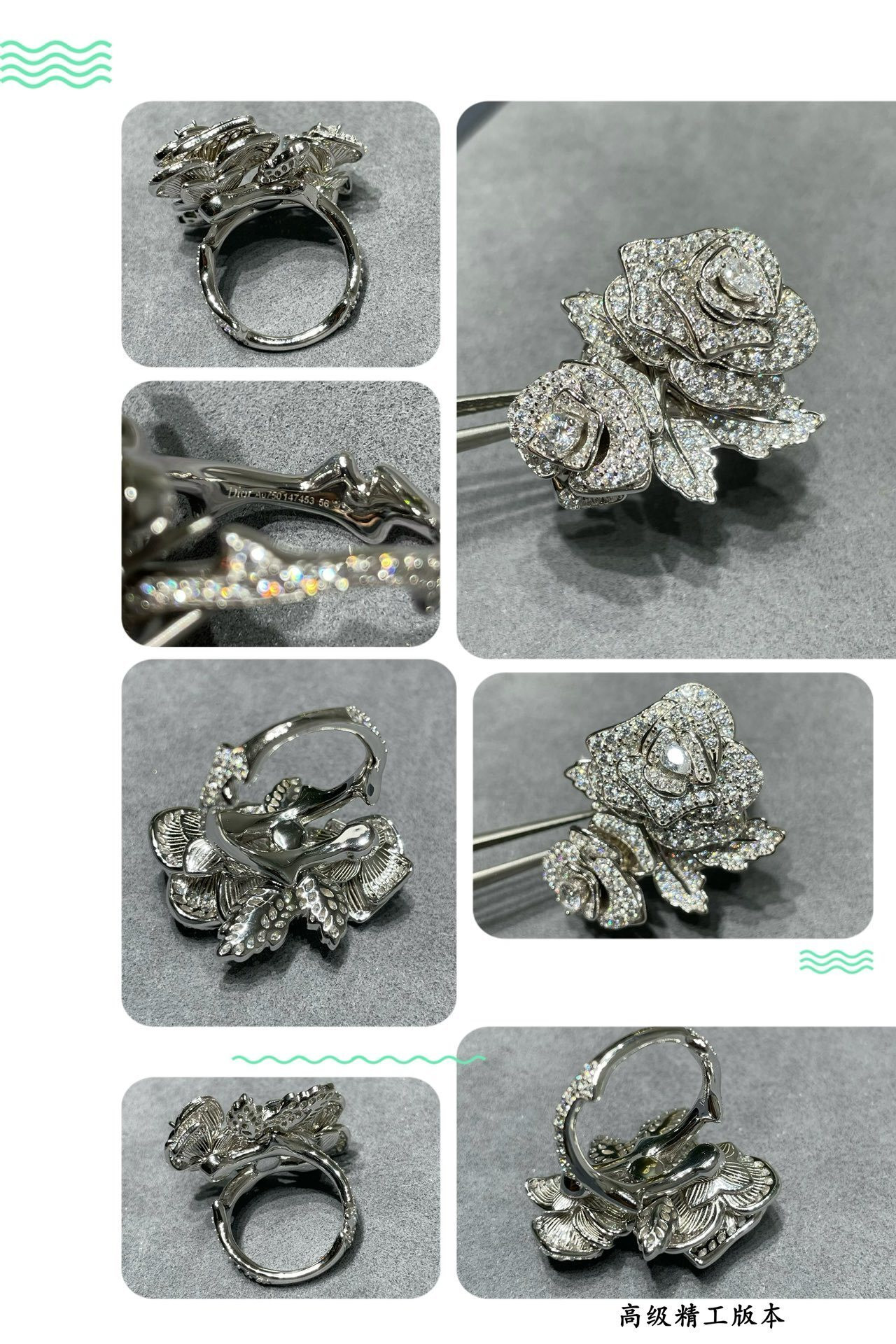 Rose D10r Bagatelle Ring