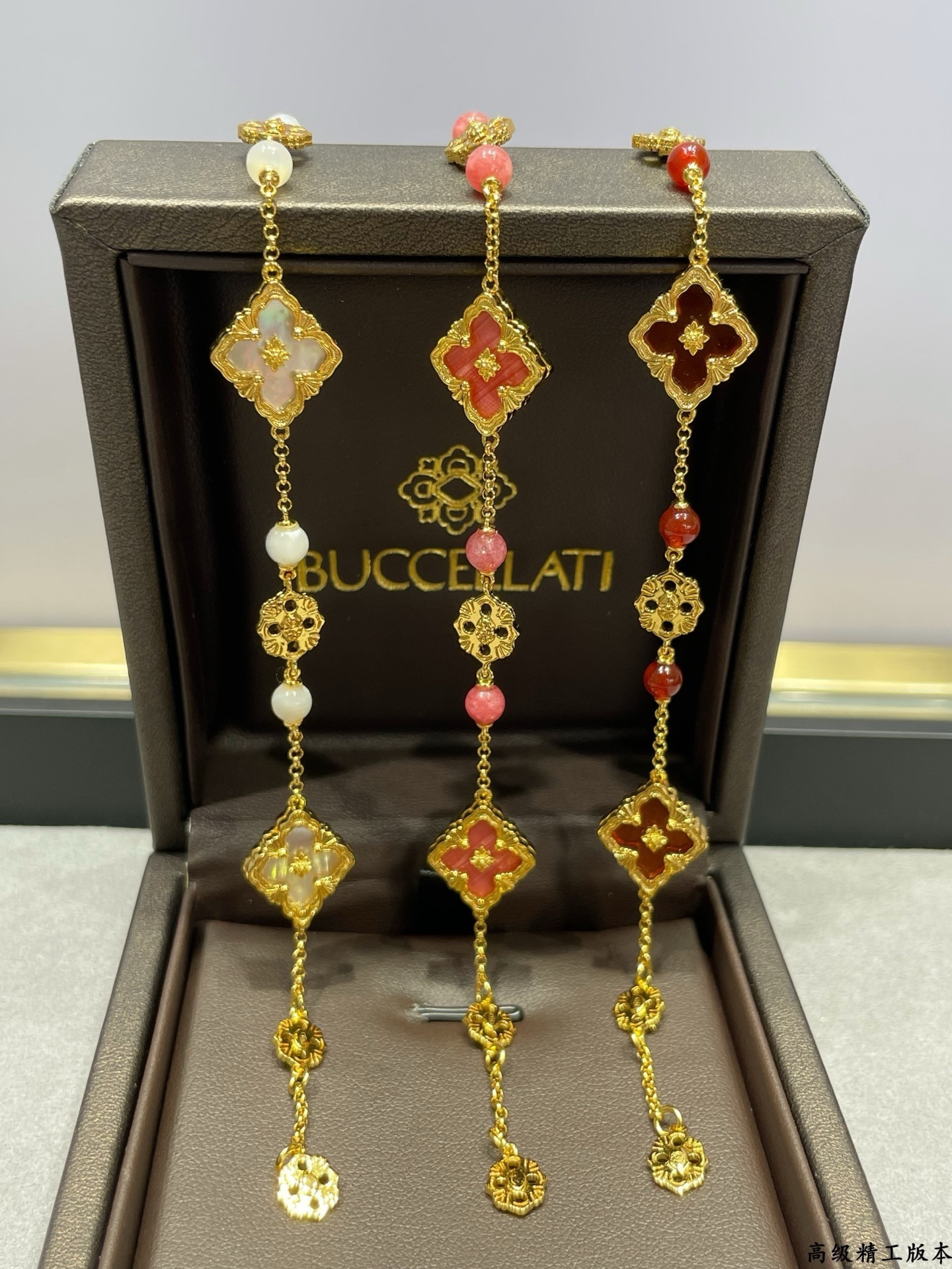 Buccellati Three Flowers Bracelet