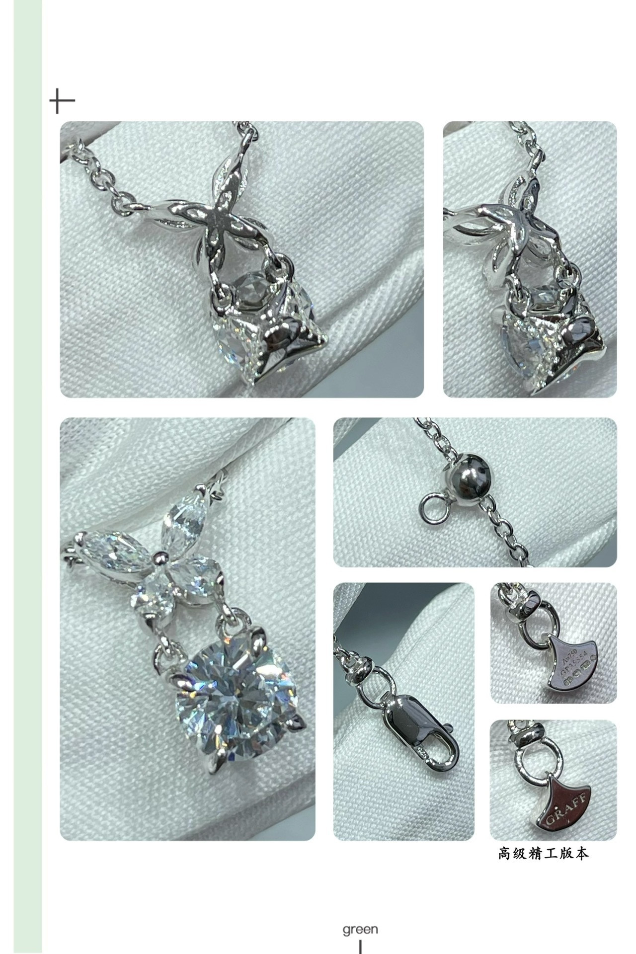 Graff D1am0nd Necklace