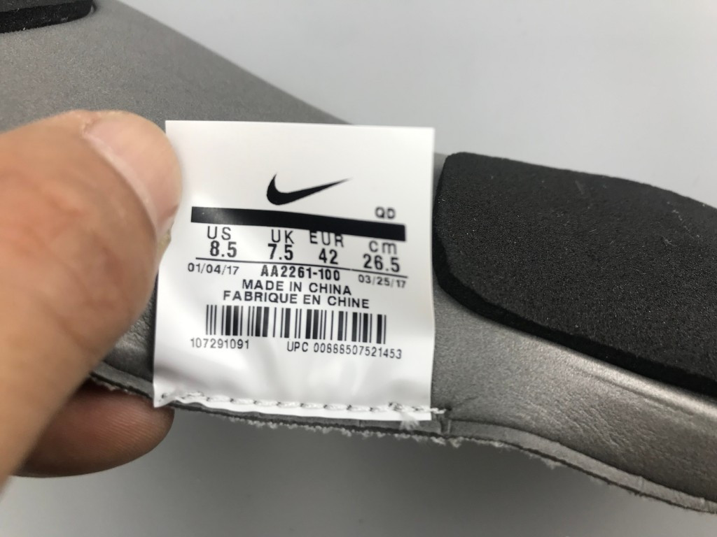 UA NIKE MARS YARD / TS "TOM SACHS 2017"