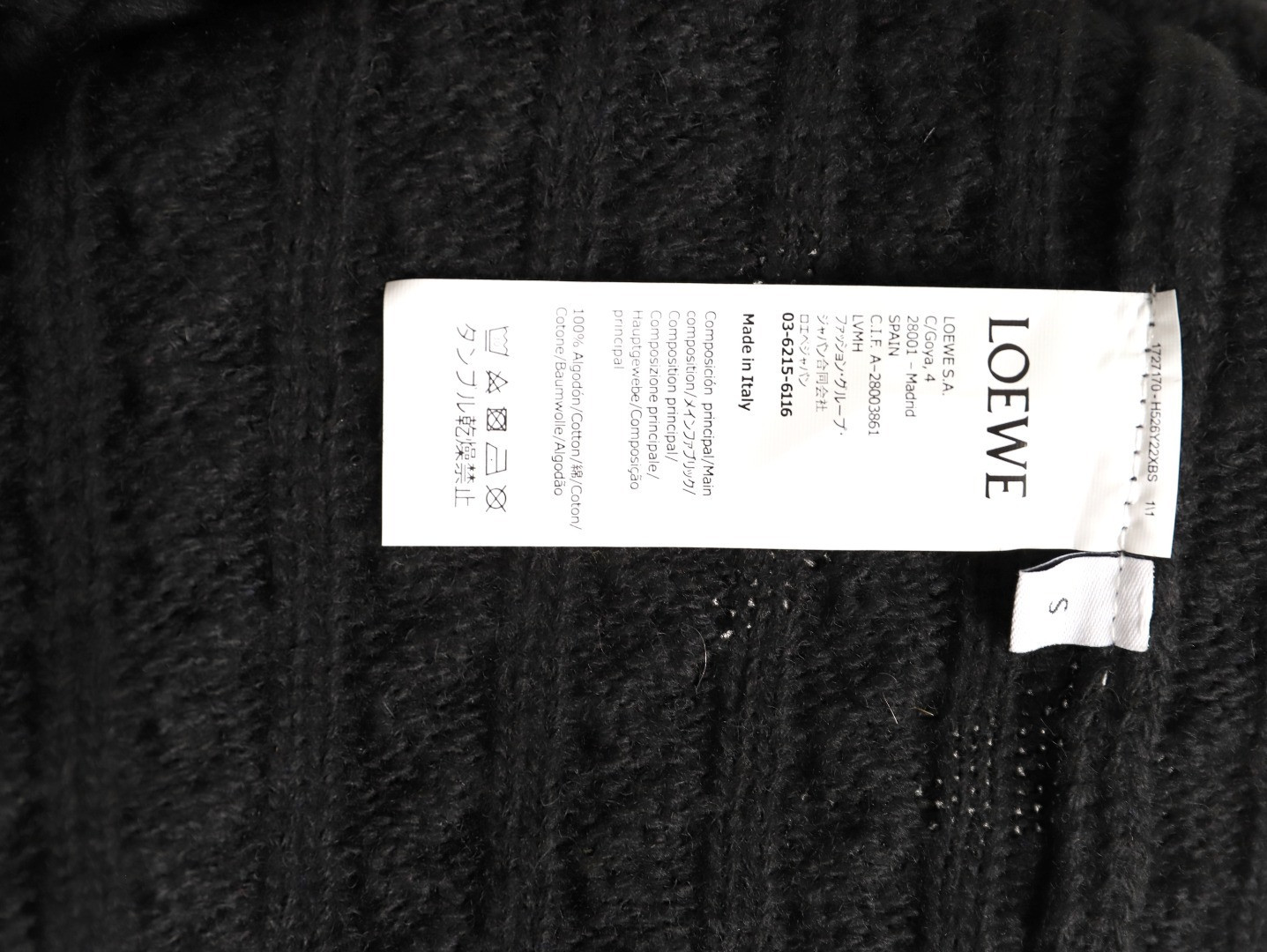 L0ew* Anagram Sweaters Vest