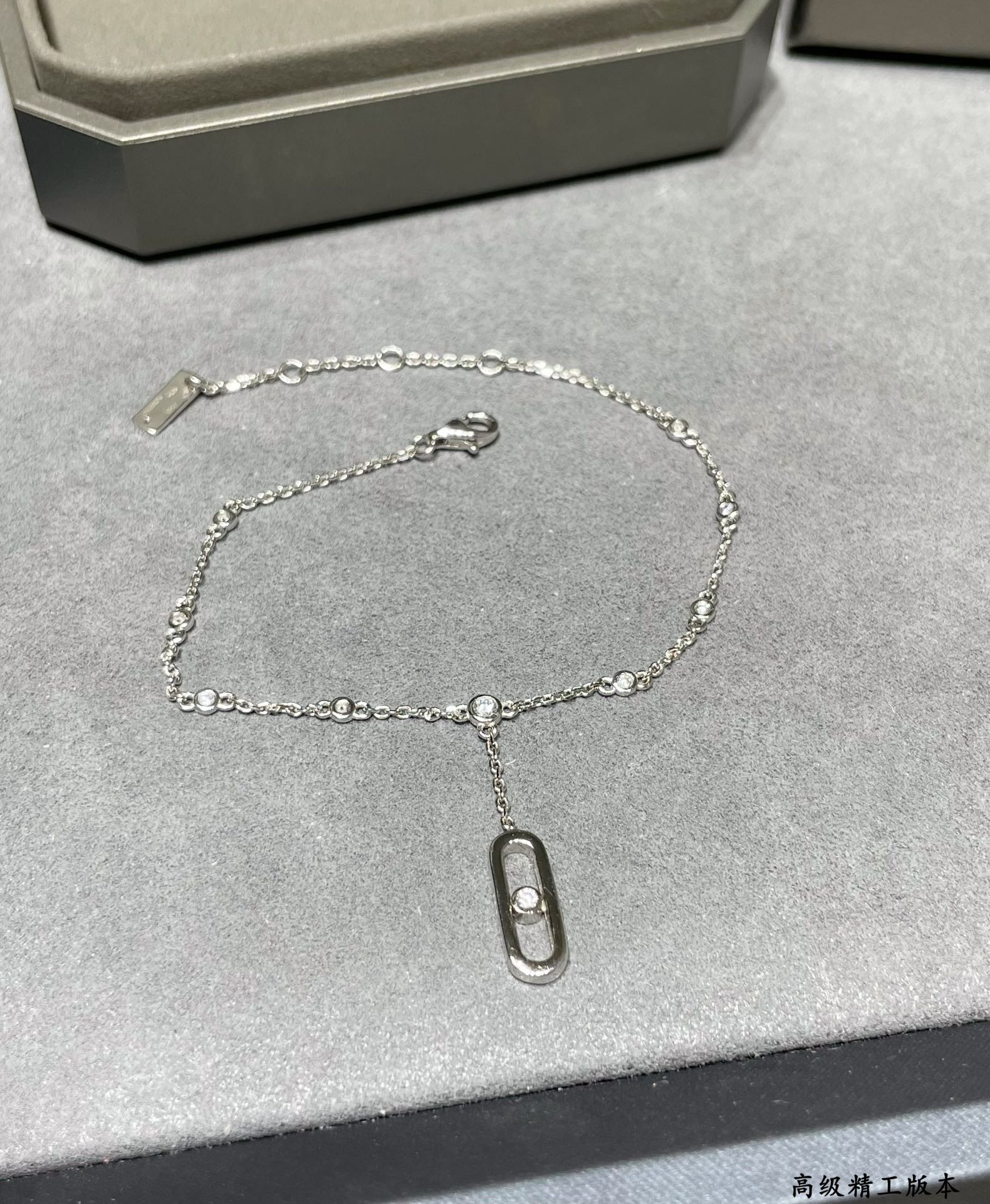 Messika Vertical Polished Single D1am0nd Moving Bracelet