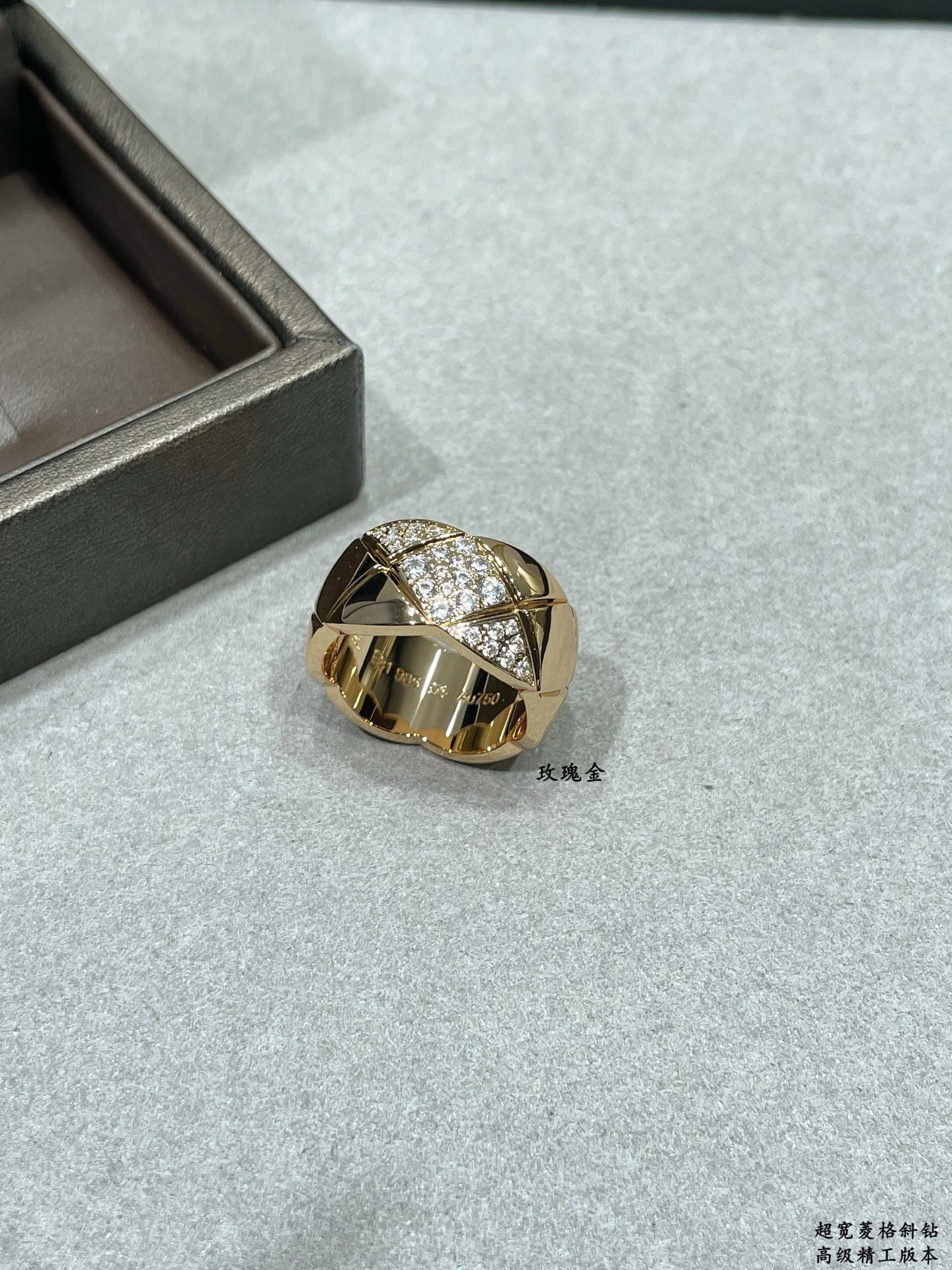 Chanel Coco Crush Wide Diamond Ring