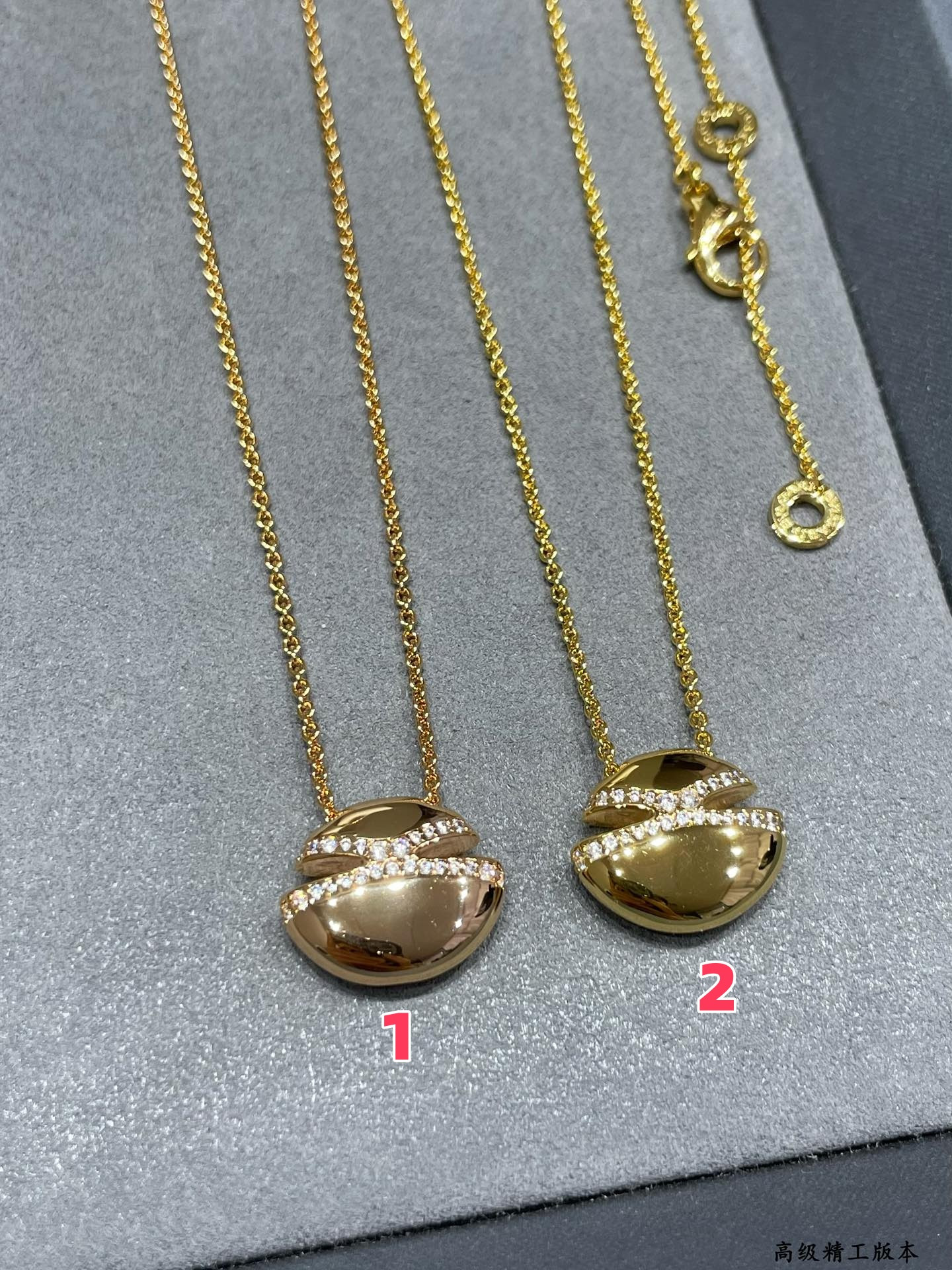 Bv1g*ai Necklace