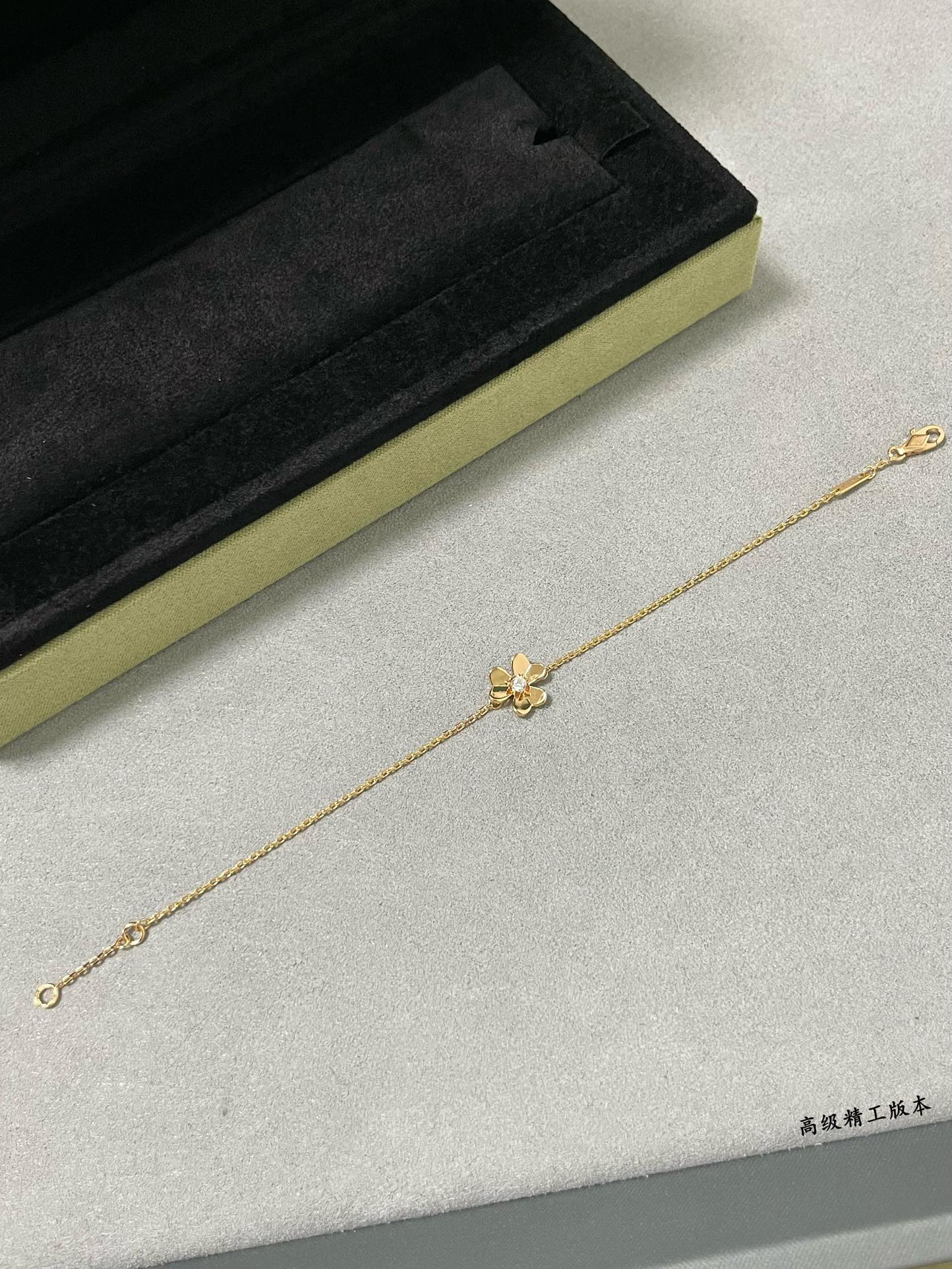 V*n Cl**f & Arpels Mini Clover Bracelet