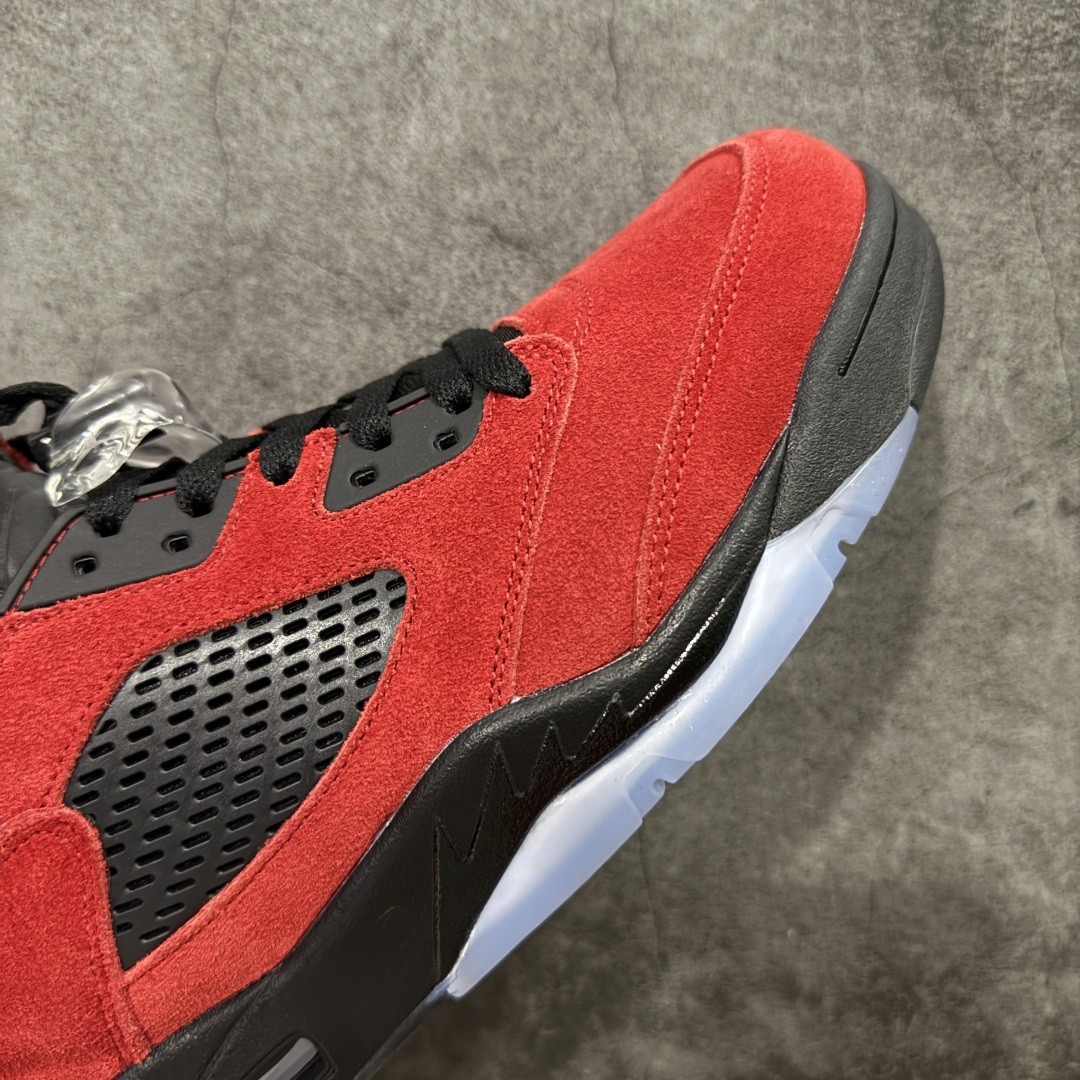 UA Air Jordan 5 Retro