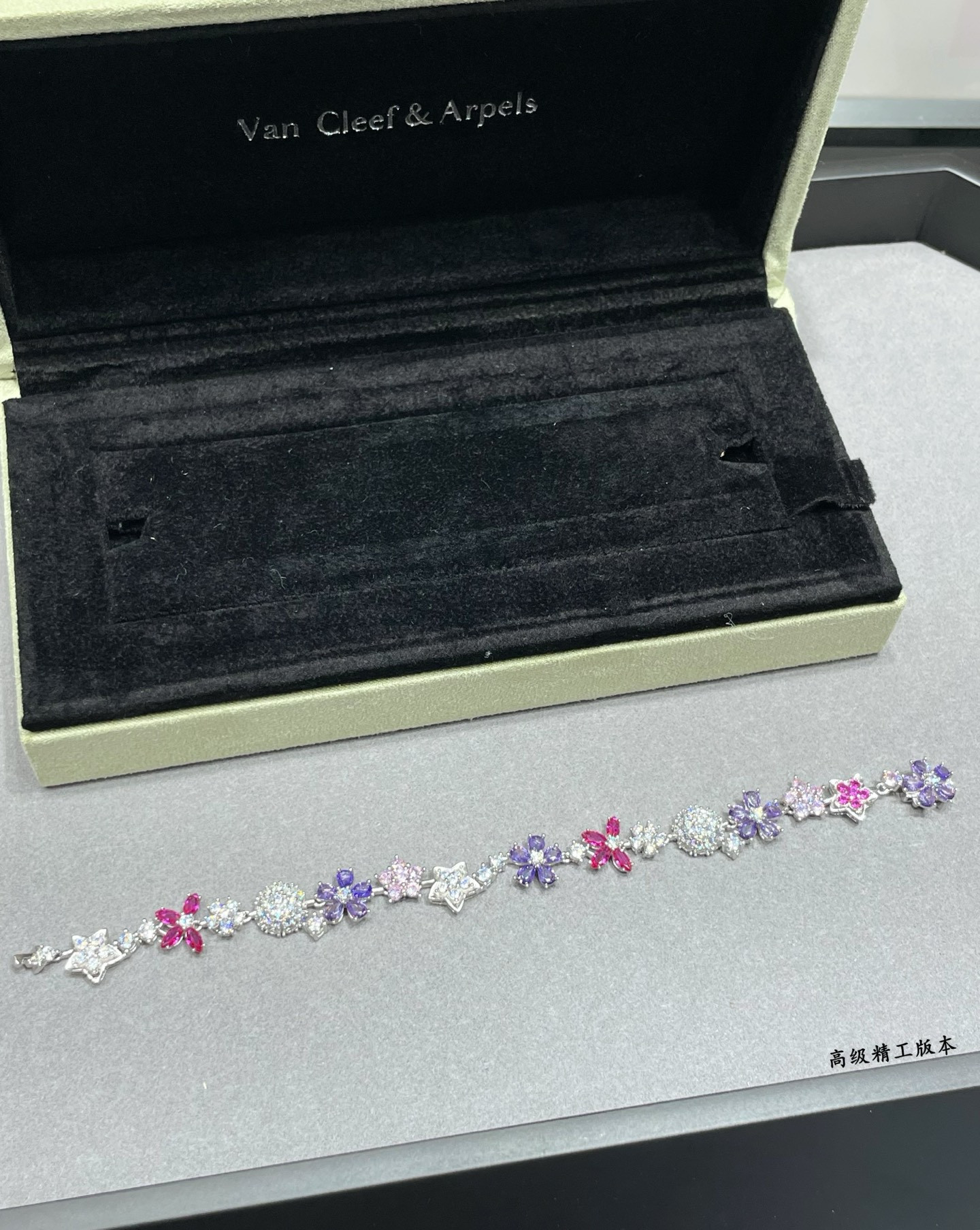V*n Cl**f & Arpels Colored Floral Bracelet