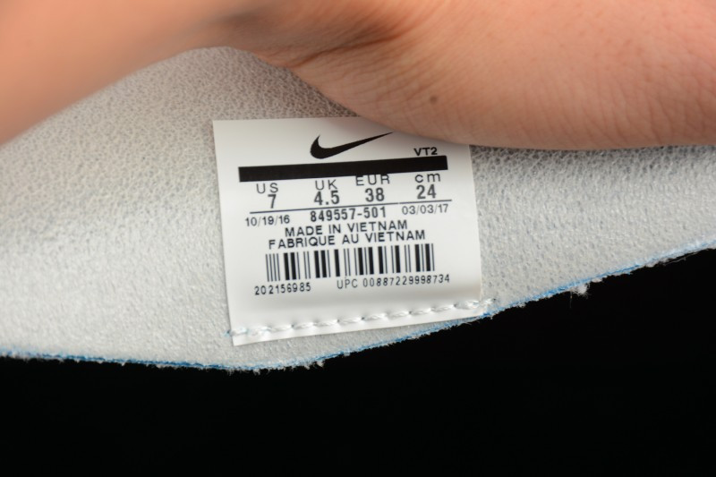 UA Nike Wmns Air Vapormax Flyknit "Light Violet"