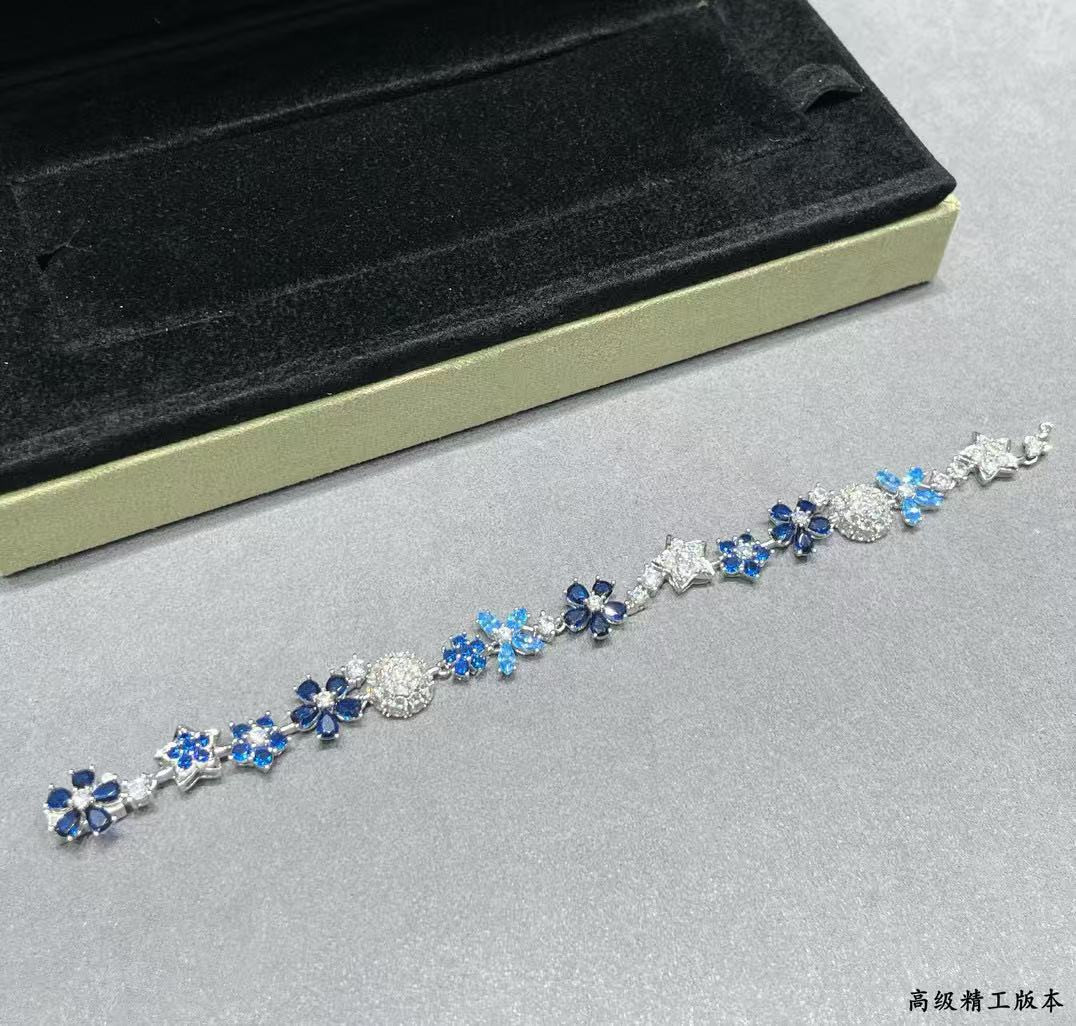 V*n Cl**f & Arpels Colored Floral Bracelet